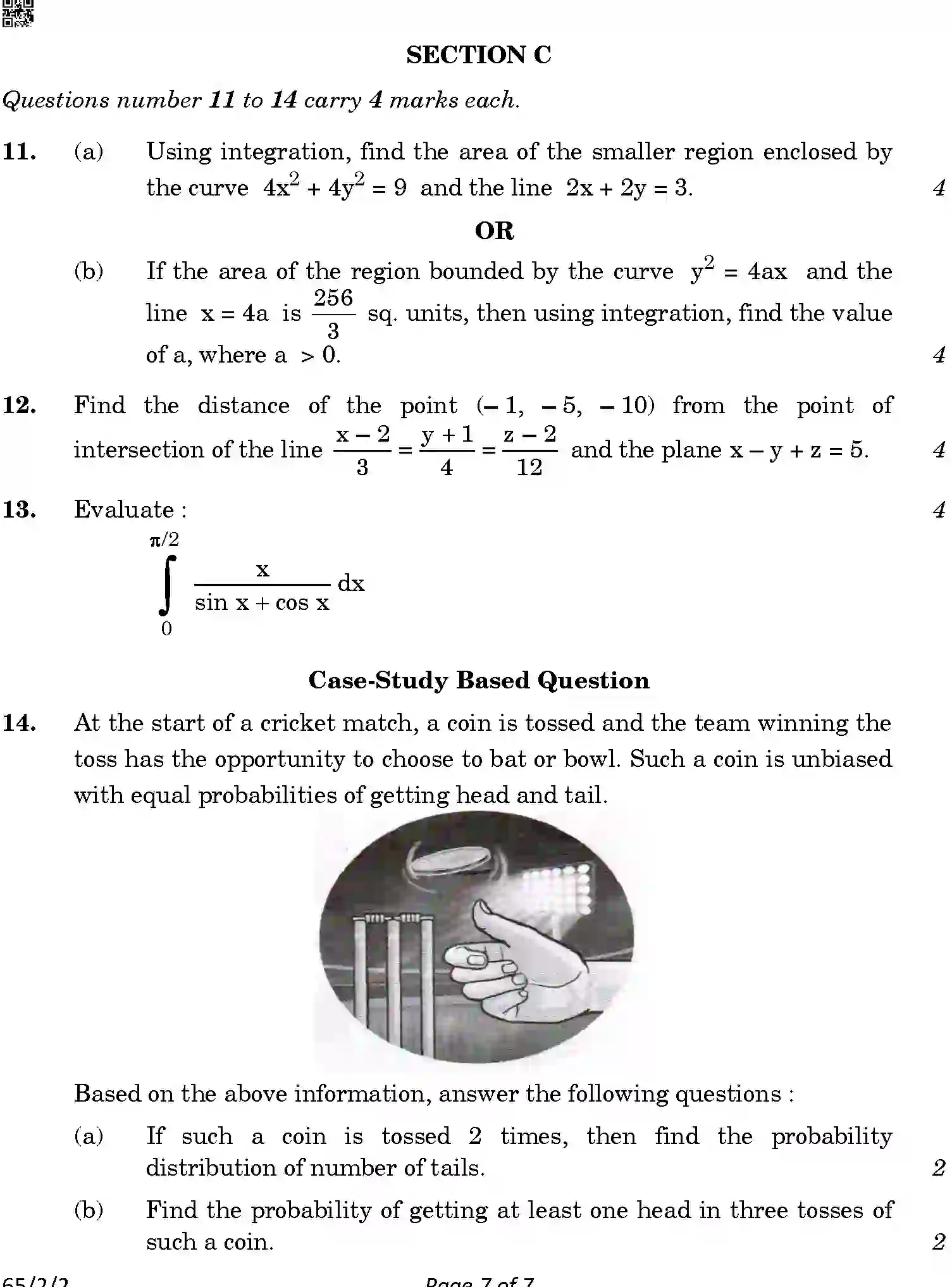 CBSE-Class-12-Previous-Year-Question-Papers-MATHEMATICS-ABCD1-2-SET-2-Page-7 Image