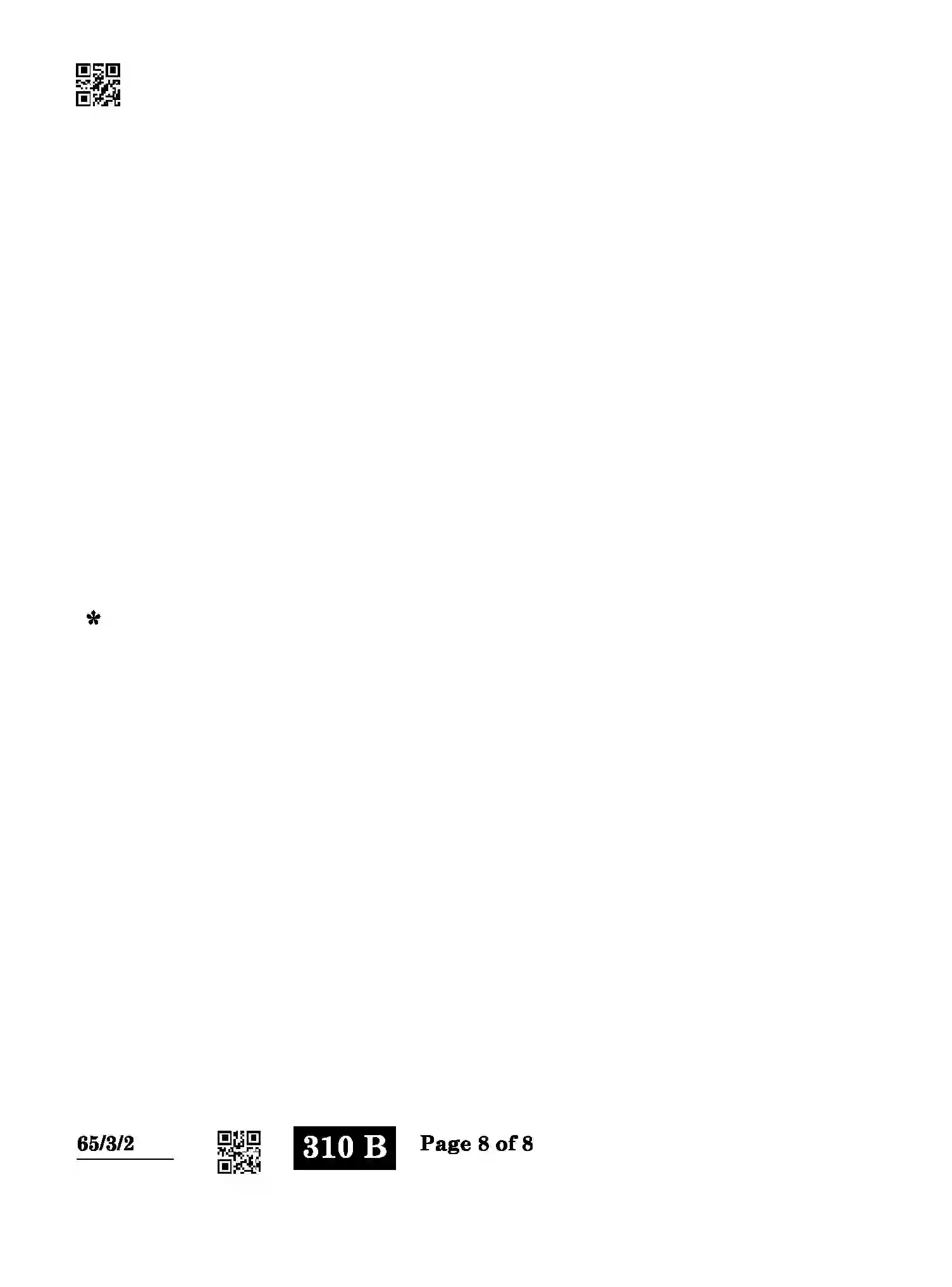 CBSE-Class-12-Previous-Year-Question-Papers-MATHEMATICS-ABCD4-3-SET-2-Page-8 Image