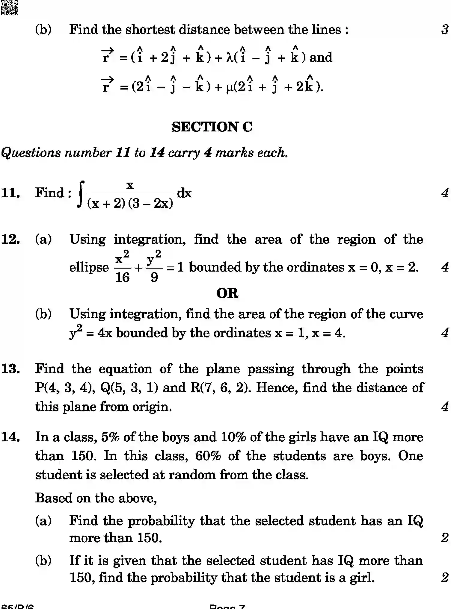 CBSE-Class-12-Previous-Year-Question-Papers-MATHEMATICS-BAB-C-SET-4-BLIND-COMP-Page-7 Image
