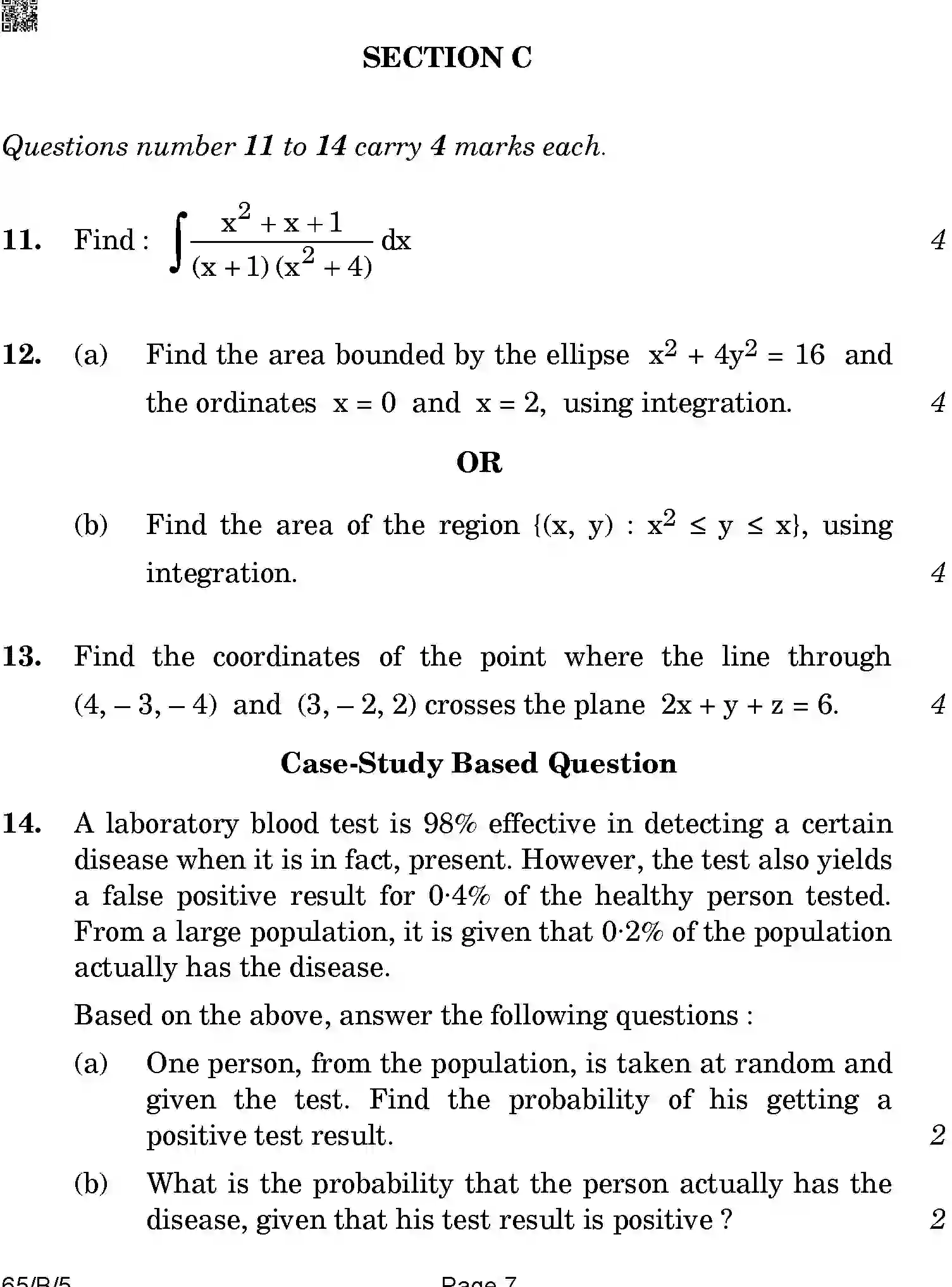CBSE-Class-12-Previous-Year-Question-Papers-MATHEMATICS-BAB-SET-4-BLIND-Page-7 Image