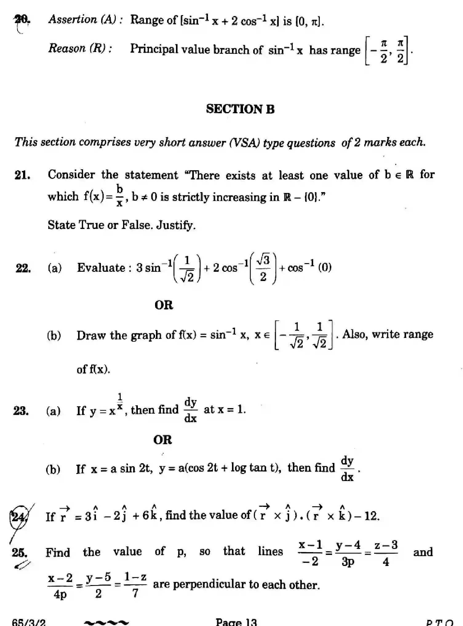 CBSE-Class-12-Previous-Year-Question-Papers-MATHEMATICS-EF1GH-3-SET-2-Page-13 Image