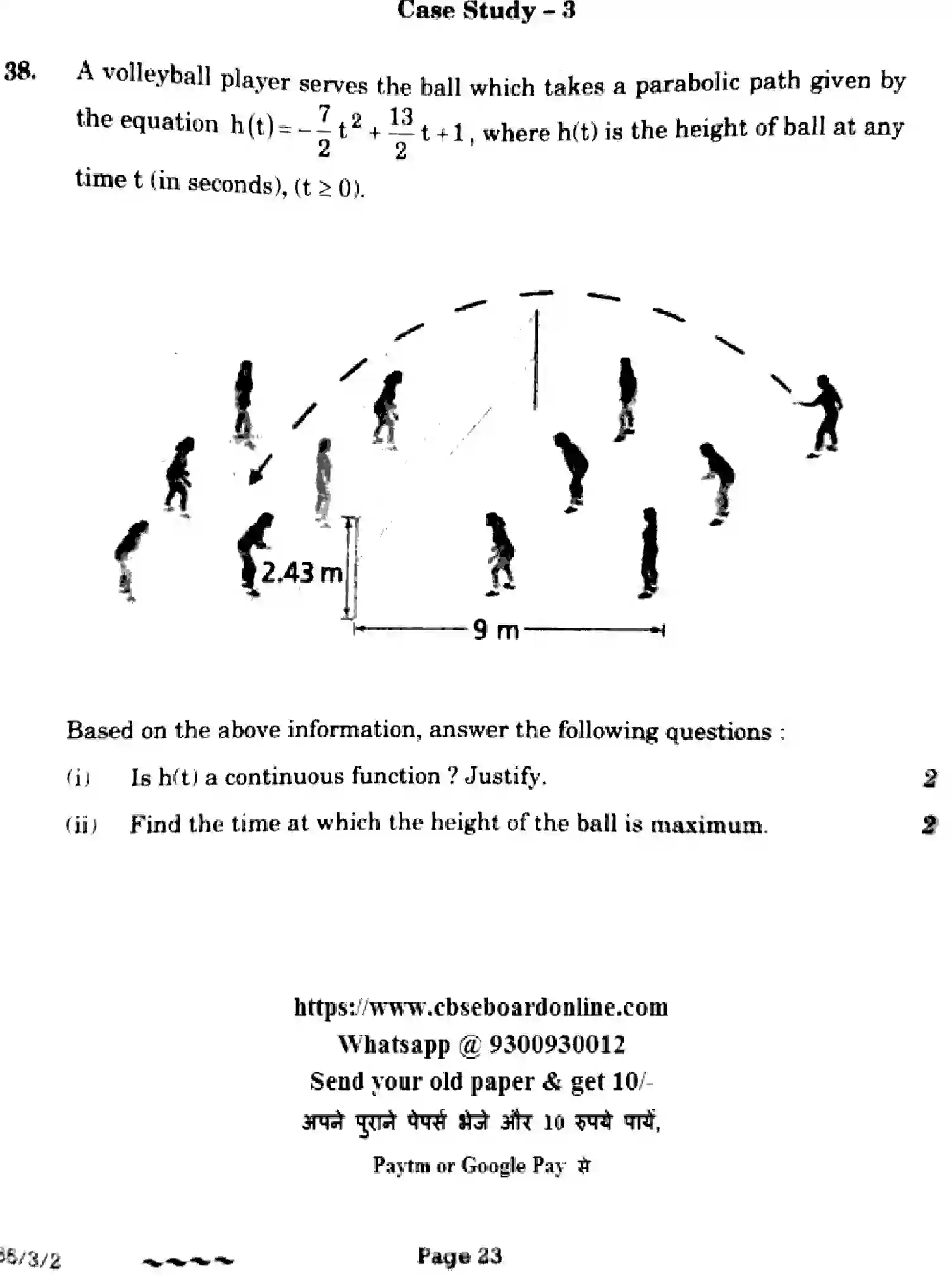 CBSE-Class-12-Previous-Year-Question-Papers-MATHEMATICS-EF1GH-3-SET-2-Page-23 Image