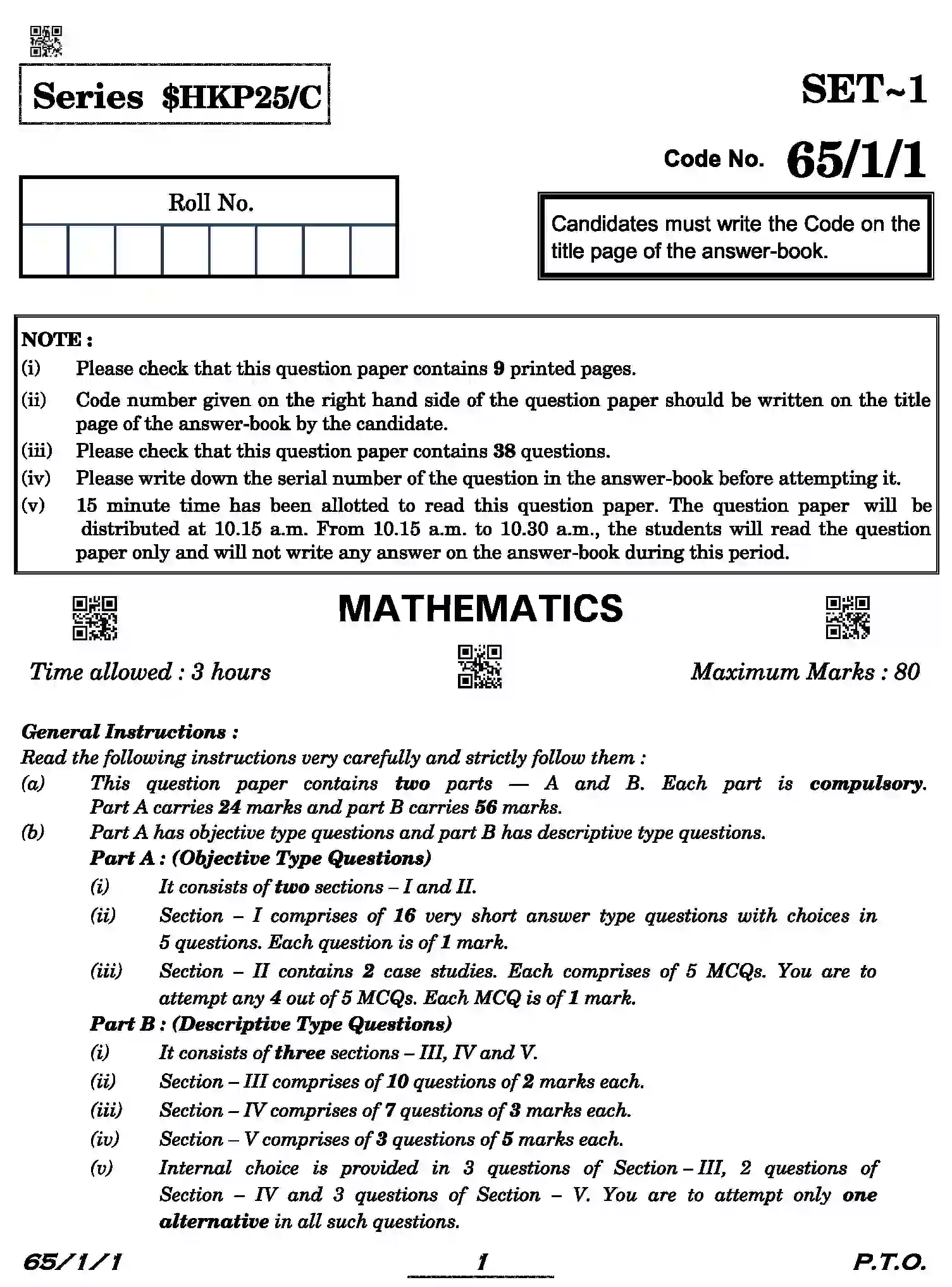 CBSE-Class-12-Previous-Year-Question-Papers-MATHEMATICS-HKP25-C-SET-1-COMP-Page-1 Image
