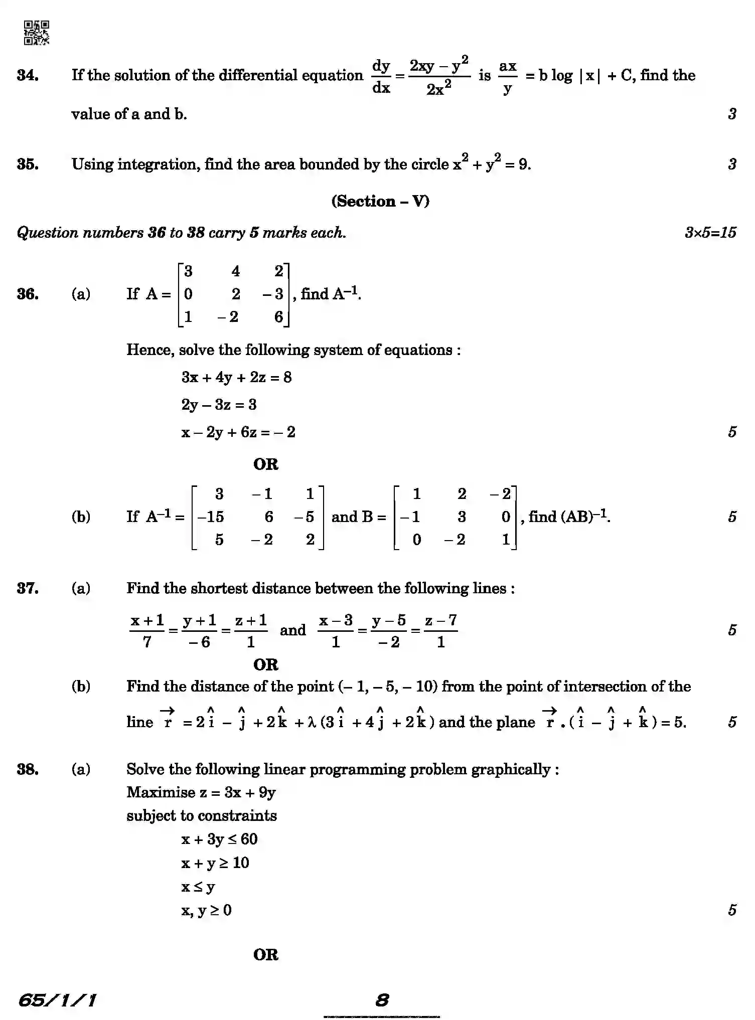 CBSE-Class-12-Previous-Year-Question-Papers-MATHEMATICS-HKP25-C-SET-1-COMP-Page-8 Image