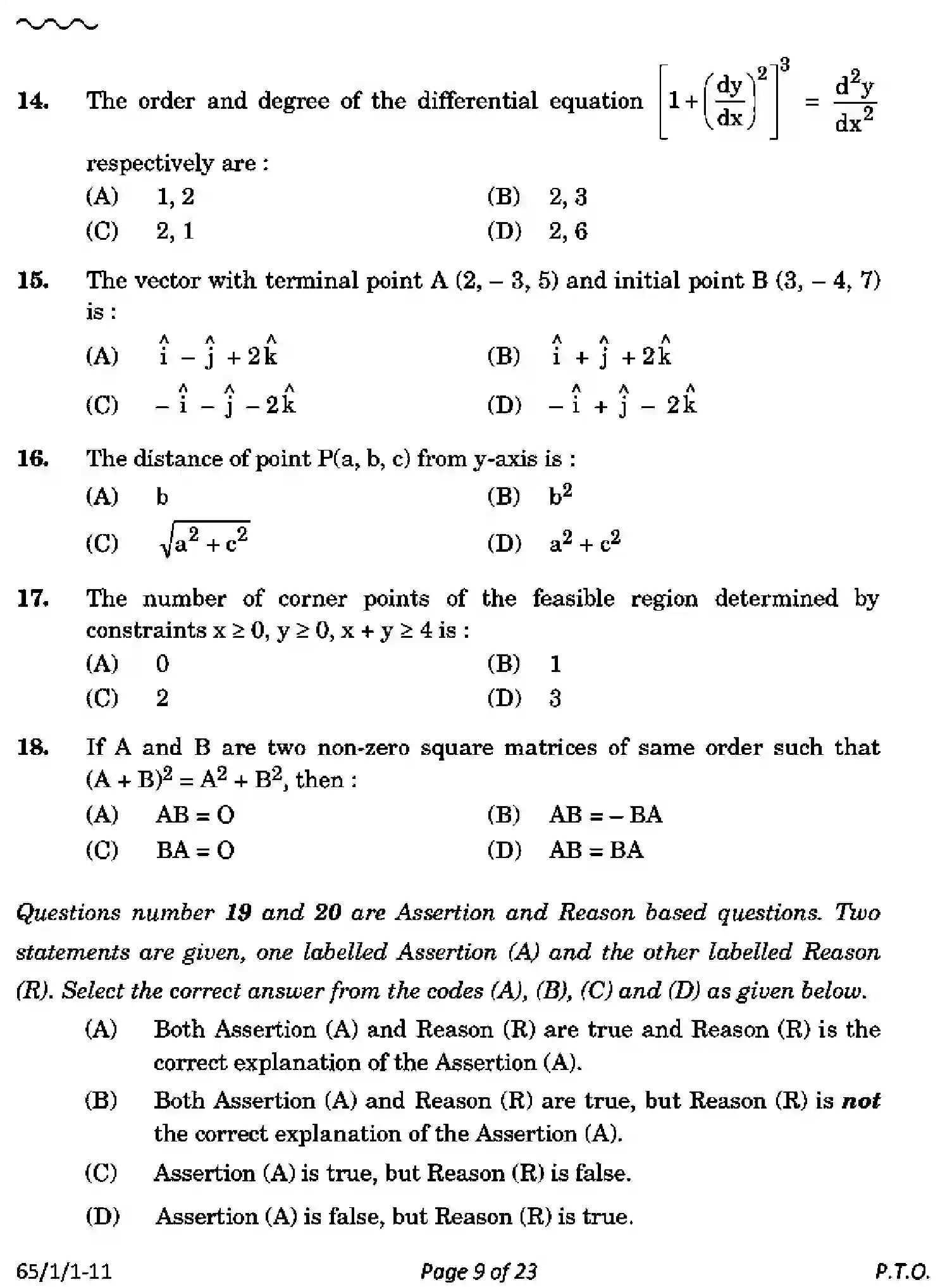 CBSE-Class-12-Previous-Year-Question-Papers-MATHEMATICS-PQ1RS-1-SET-1-Page-9 Image