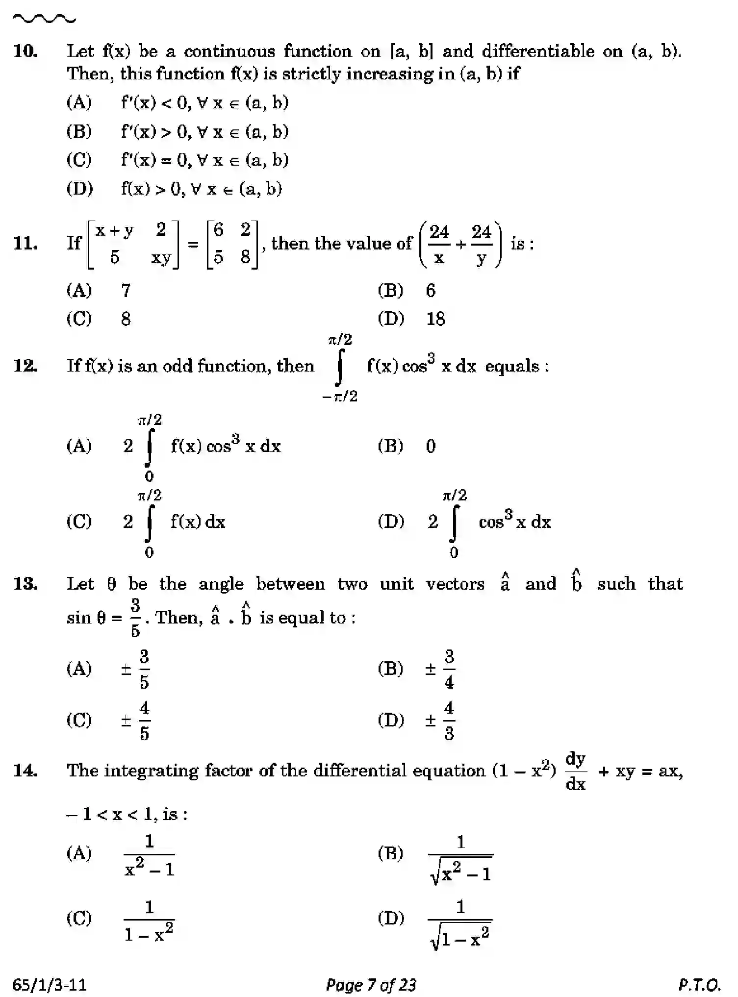 CBSE-Class-12-Previous-Year-Question-Papers-MATHEMATICS-PQ1RS-1-SET-3-Page-7 Image