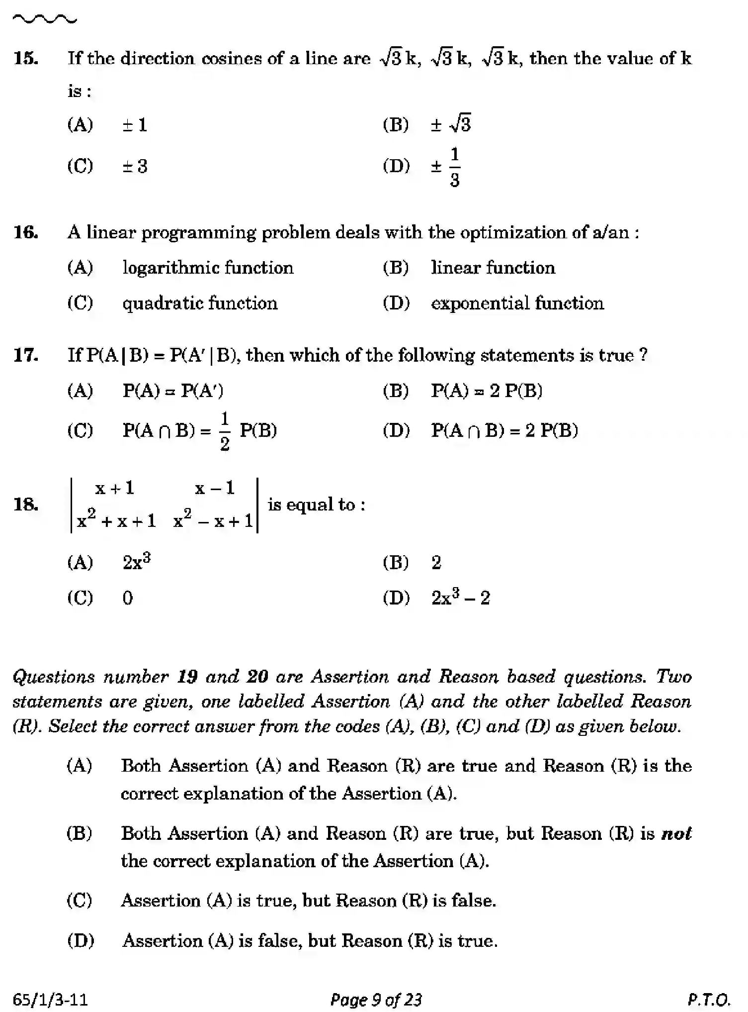 CBSE-Class-12-Previous-Year-Question-Papers-MATHEMATICS-PQ1RS-1-SET-3-Page-9 Image