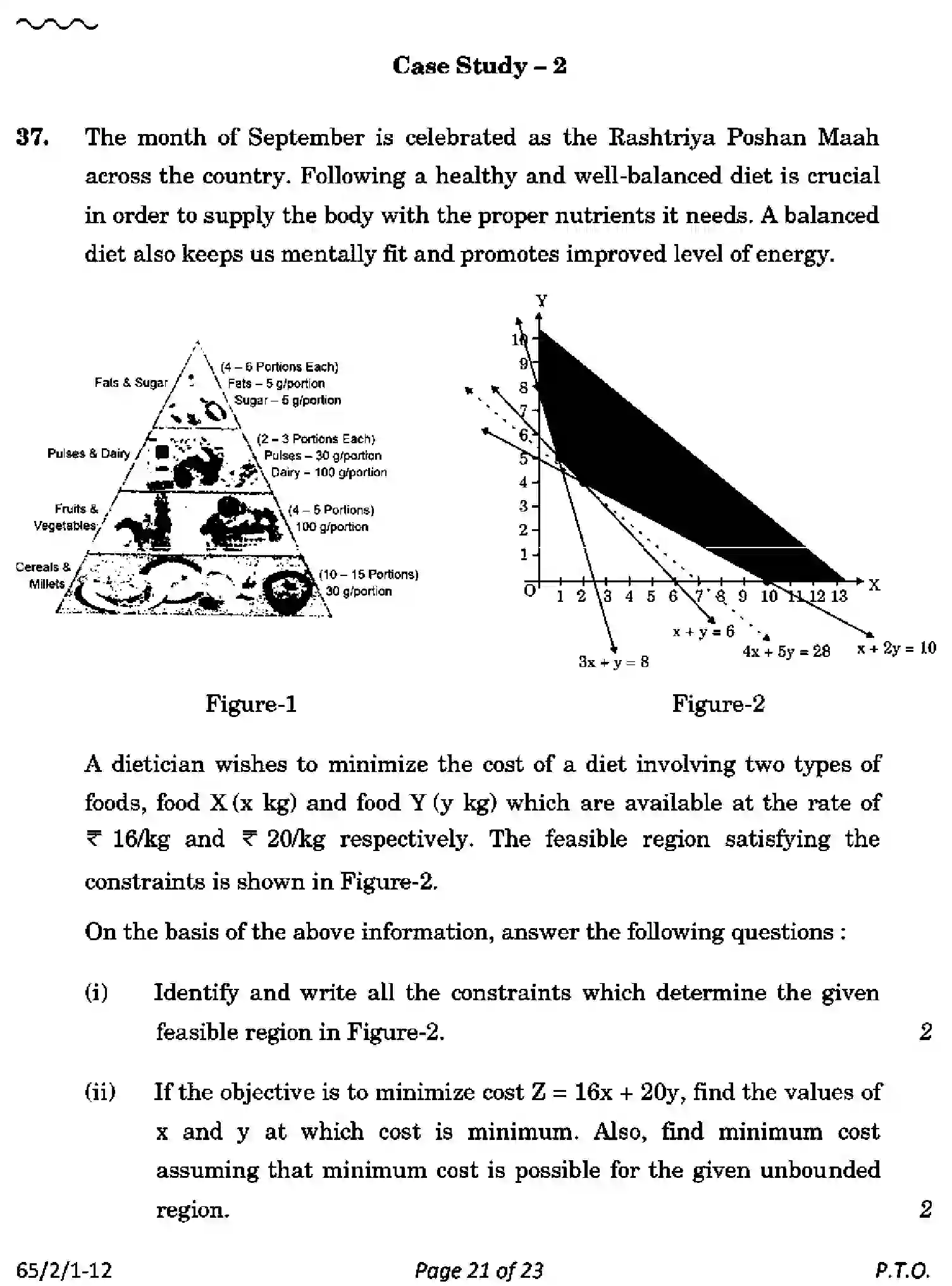 CBSE-Class-12-Previous-Year-Question-Papers-MATHEMATICS-PQ2RS-2-SET-1-Page-21 Image