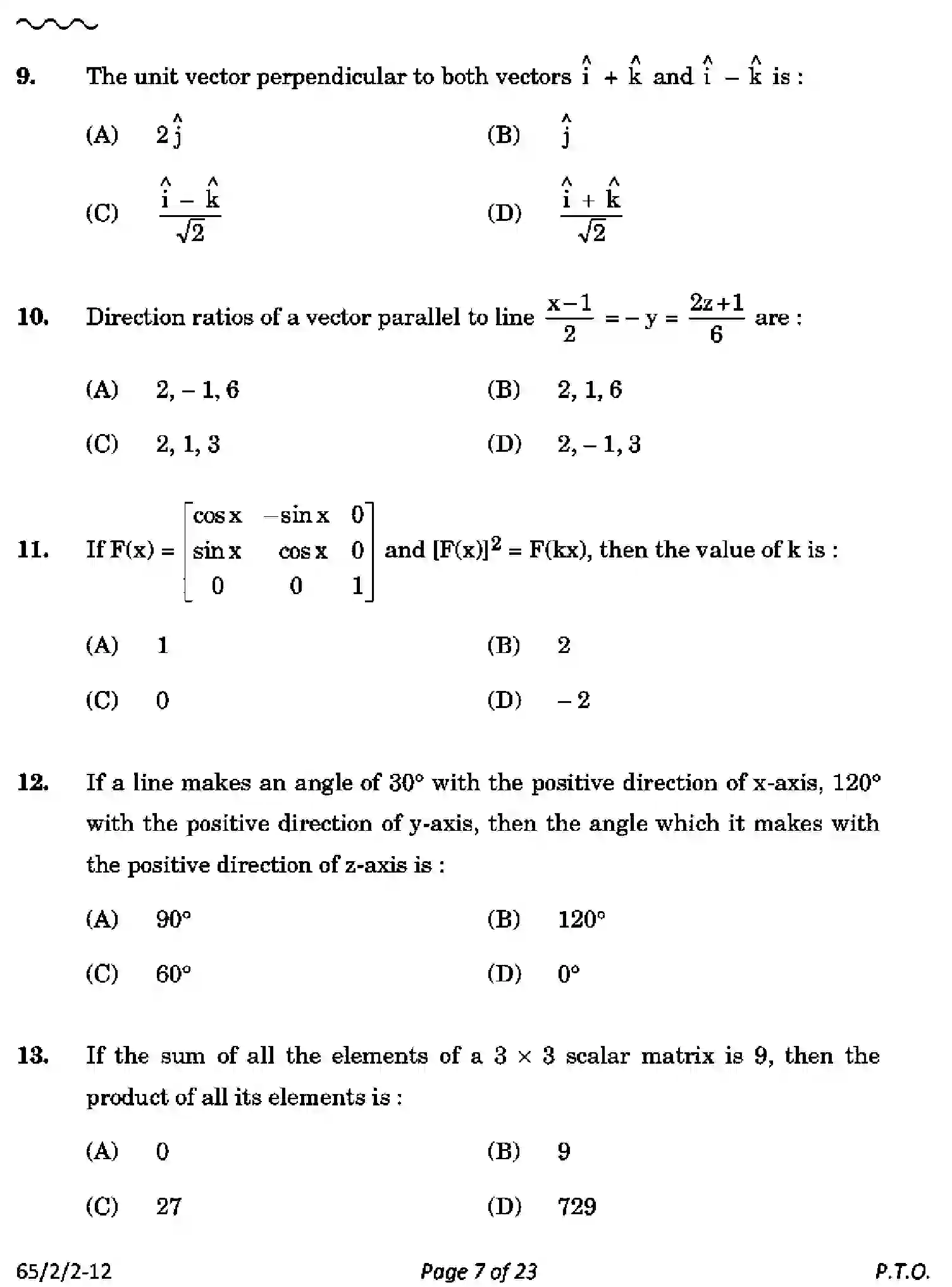 CBSE-Class-12-Previous-Year-Question-Papers-MATHEMATICS-PQ2RS-2-SET-2-Page-7 Image