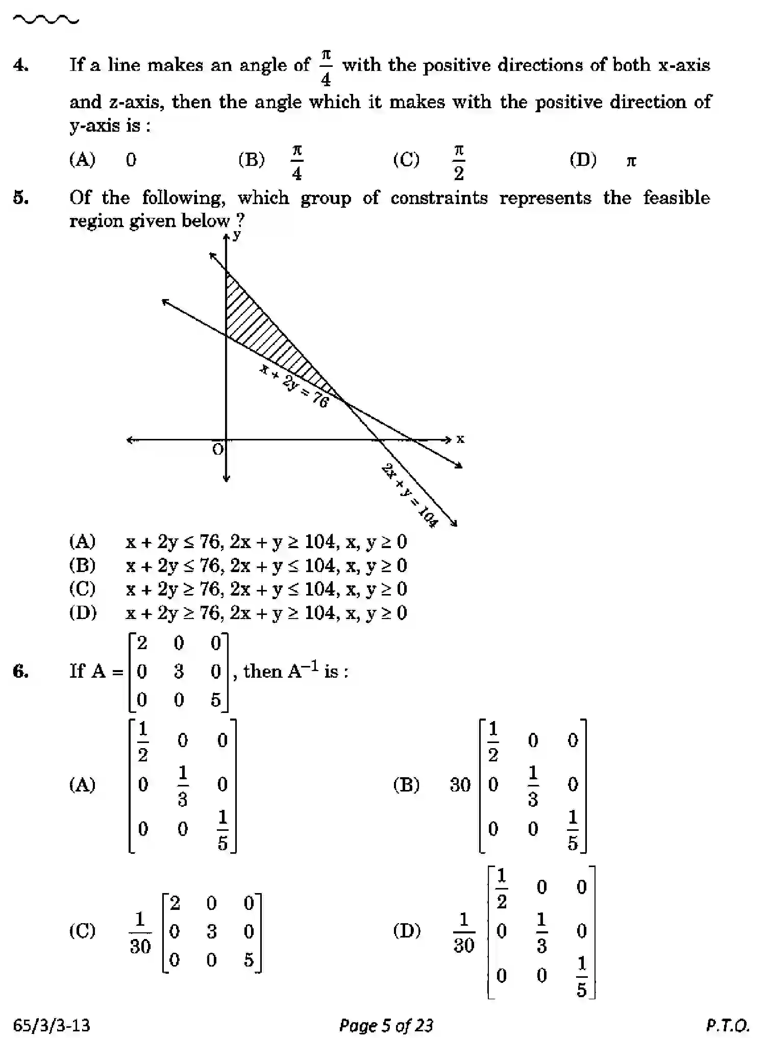 CBSE-Class-12-Previous-Year-Question-Papers-MATHEMATICS-PQ3RS-3-SET-3-Page-5 Image