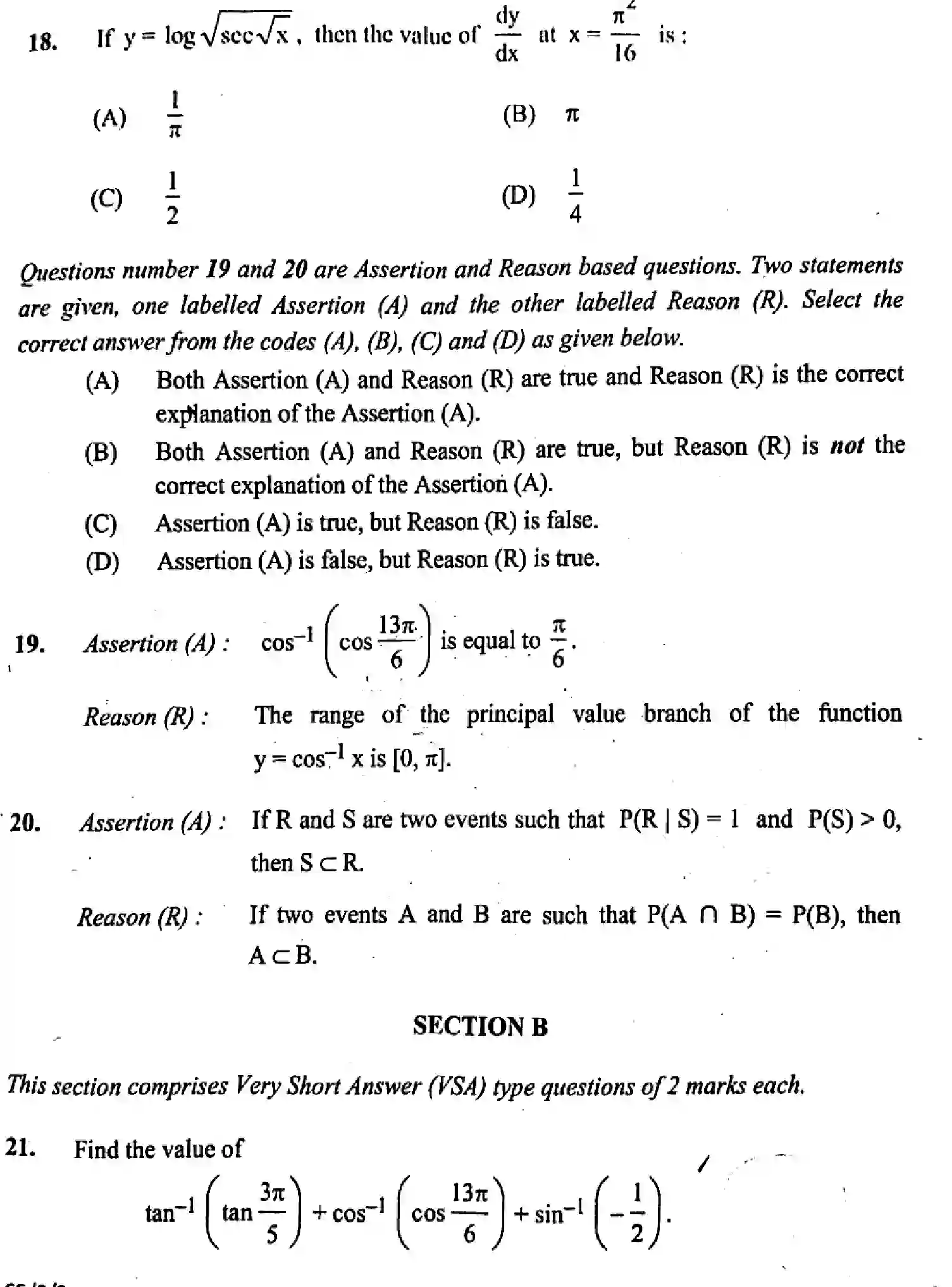 CBSE-Class-12-Previous-Year-Question-Papers-MATHEMATICS-SUPPLEMENTARY-RQPS-S-SET-3-Page-11 Image