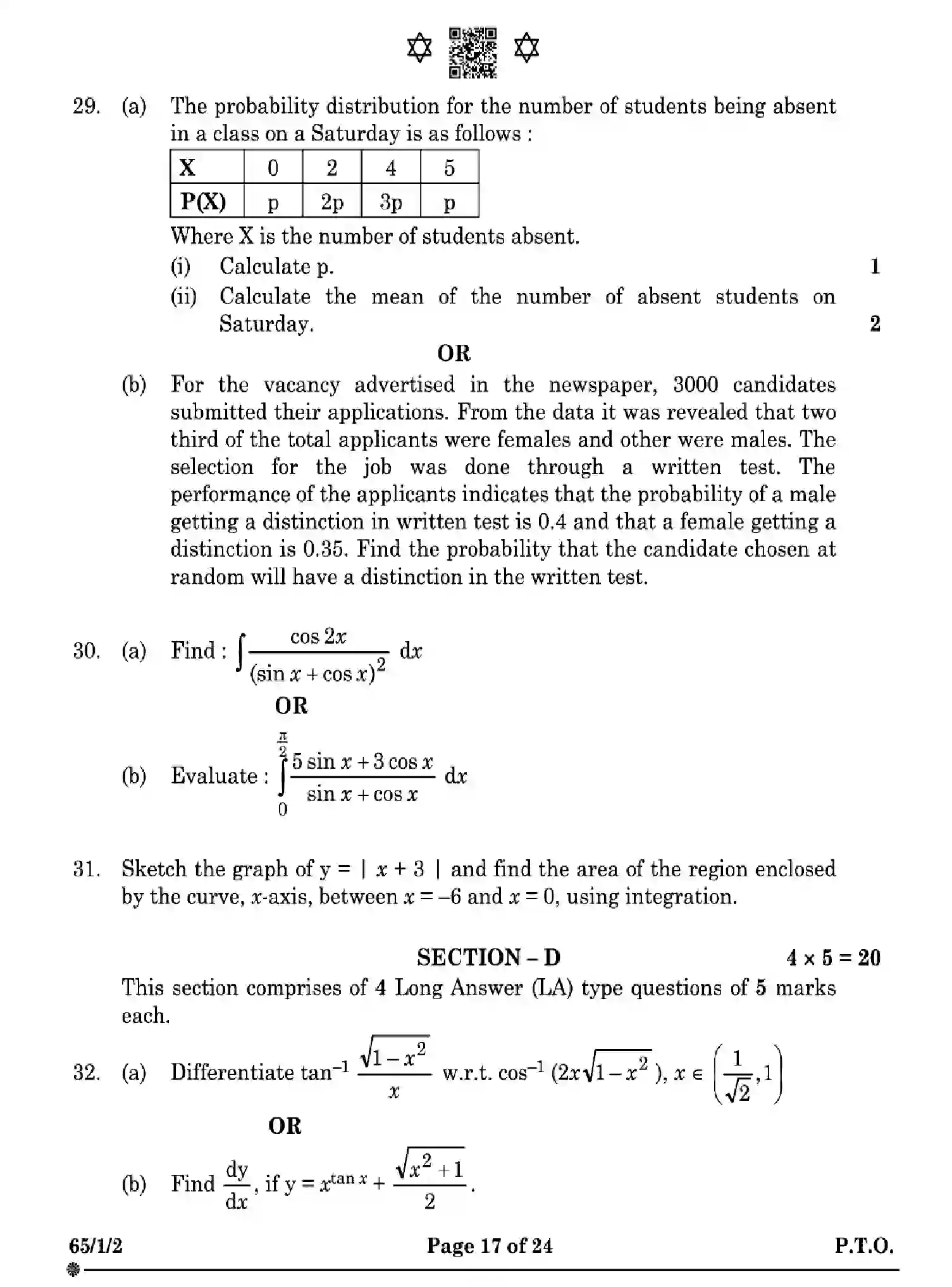 CBSE-Class-12-Previous-Year-Question-Papers-MATHEMATICS-W1XZY-SET-2-Page-17 Image