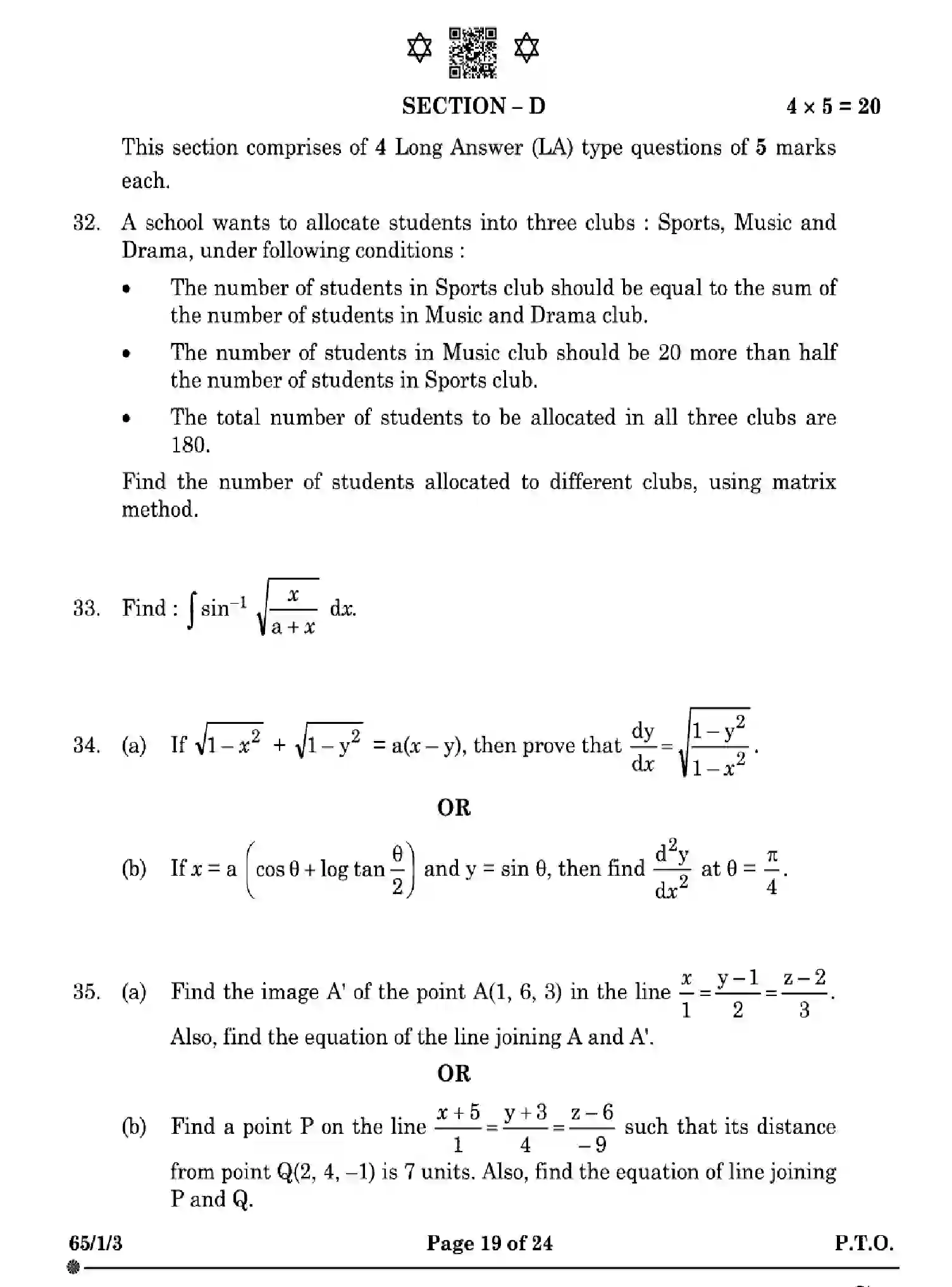 CBSE-Class-12-Previous-Year-Question-Papers-MATHEMATICS-W1XZY-SET-3-Page-19 Image