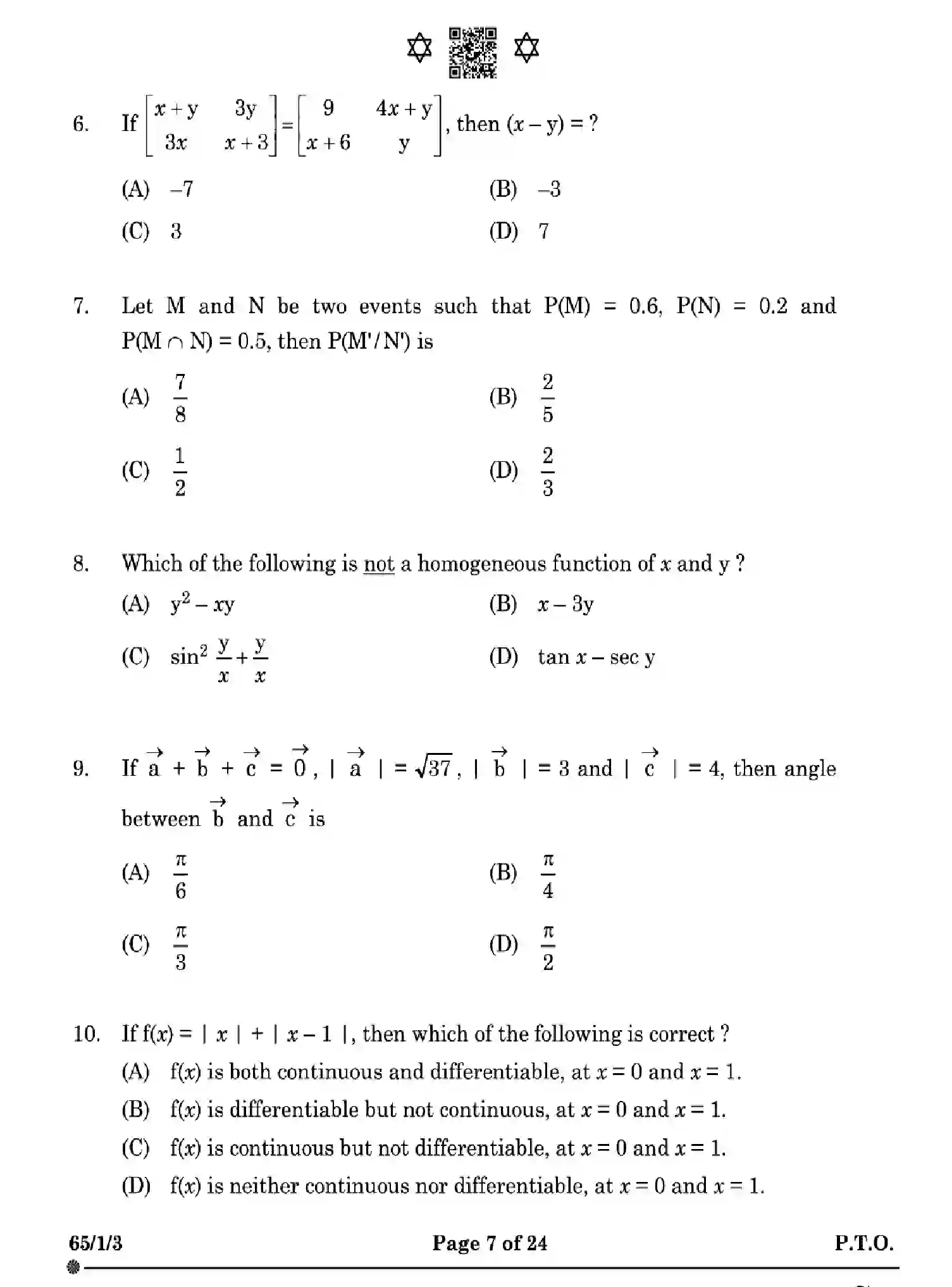 CBSE-Class-12-Previous-Year-Question-Papers-MATHEMATICS-W1XZY-SET-3-Page-7 Image