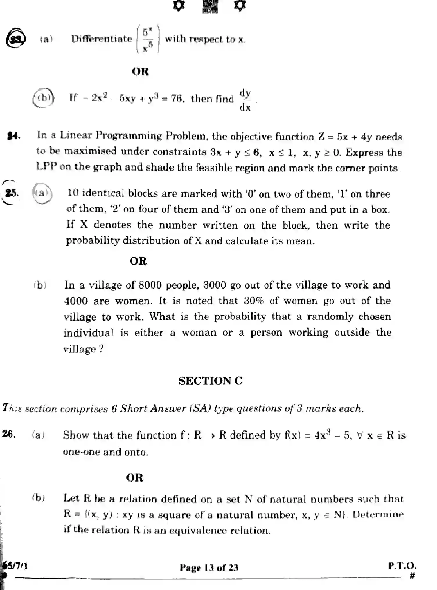 CBSE-Class-12-Previous-Year-Question-Papers-MATHEMATICS-ZWY7X-SET-1-Page-13 Image