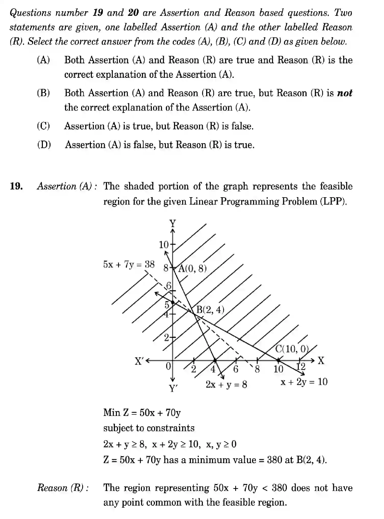 CBSE-Class-12-Previous-Year-Question-Papers-MATHEMATICS-ZXW5Y-SET-2-Page-11 Image