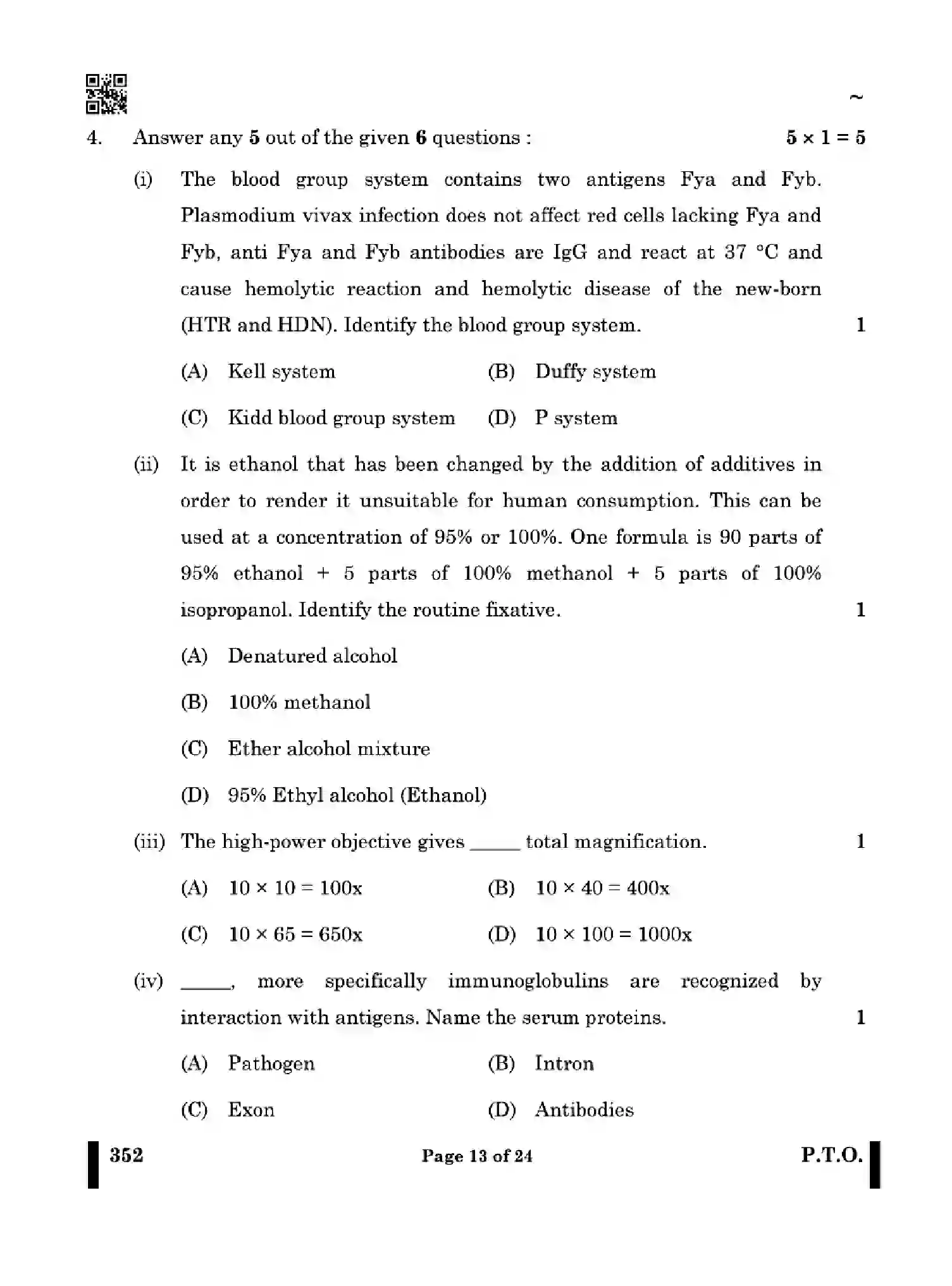 CBSE-Class-12-Previous-Year-Question-Papers-MEDICAL-DIAGNOSTICS-X4YZW-SET-4-Page-13 Image