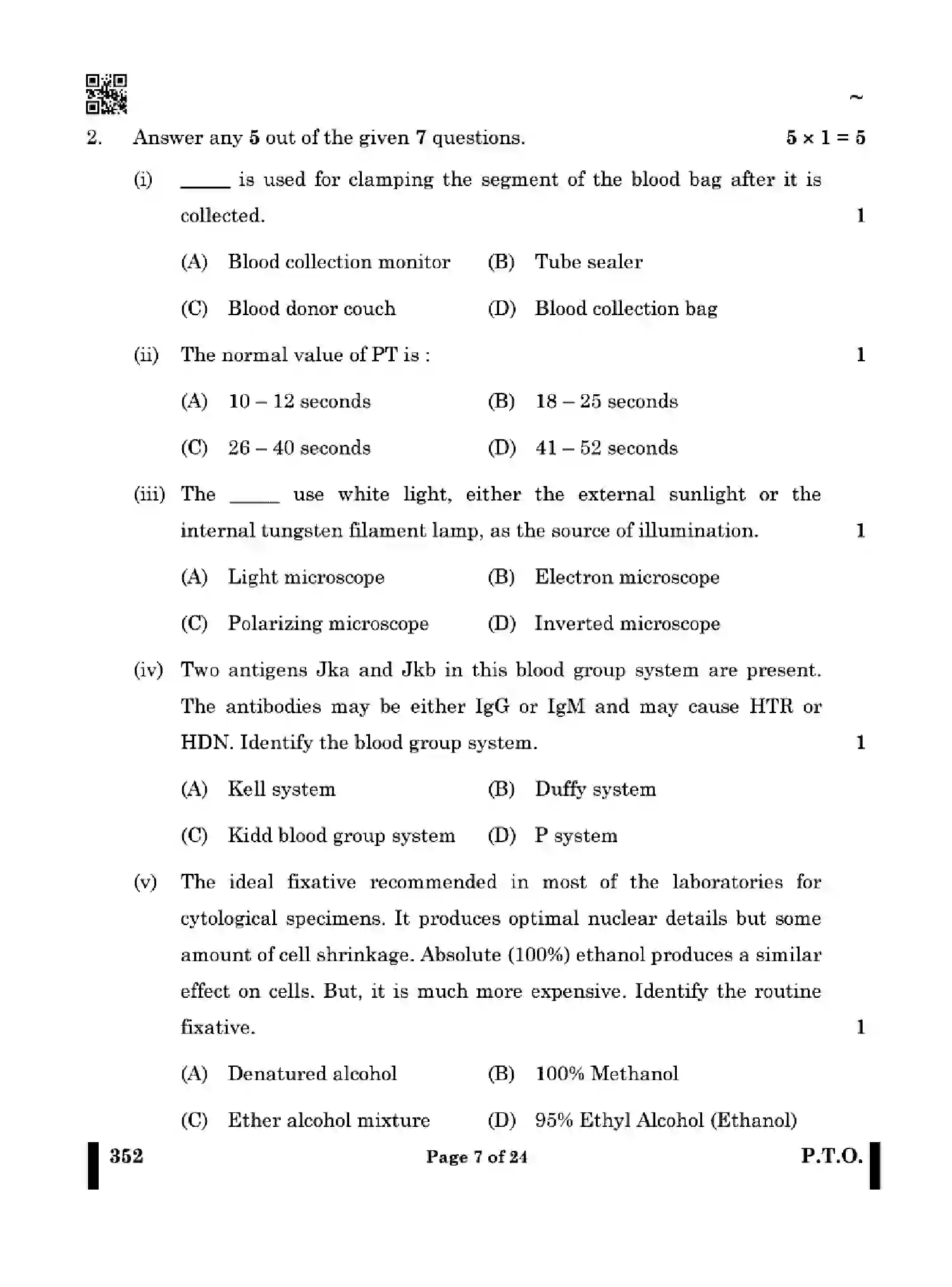 CBSE-Class-12-Previous-Year-Question-Papers-MEDICAL-DIAGNOSTICS-X4YZW-SET-4-Page-7 Image