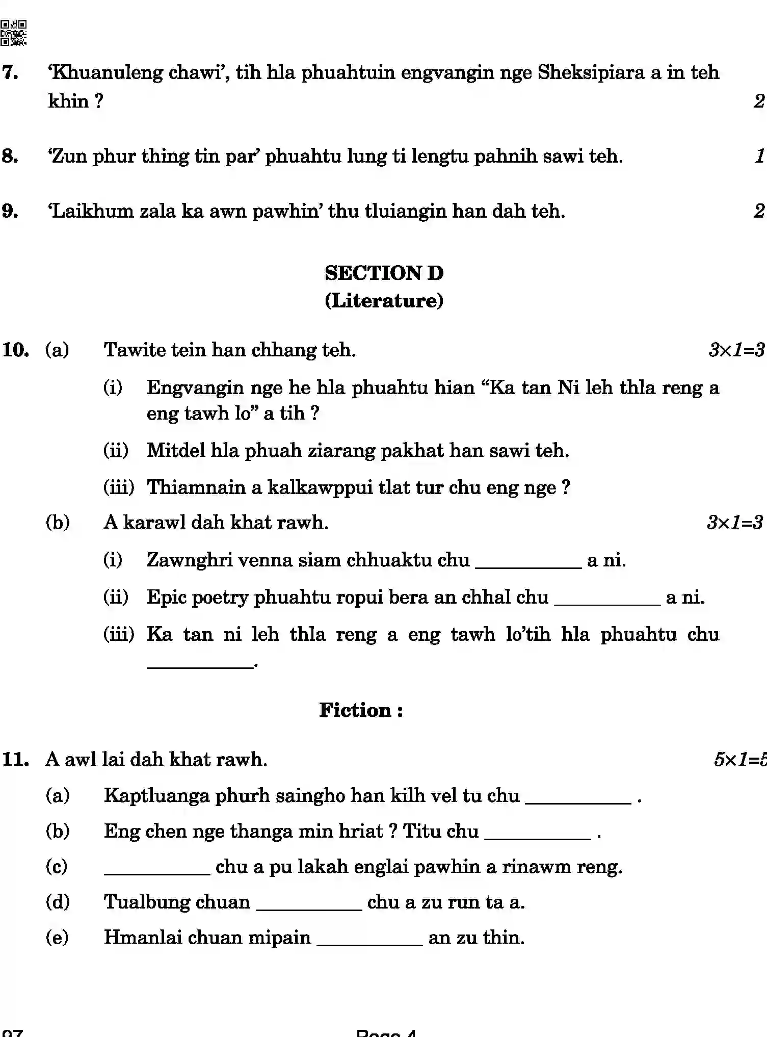 CBSE-Class-12-Previous-Year-Question-Papers-MIZO-ABA-C-SET-4-COMP-Page-4 Image