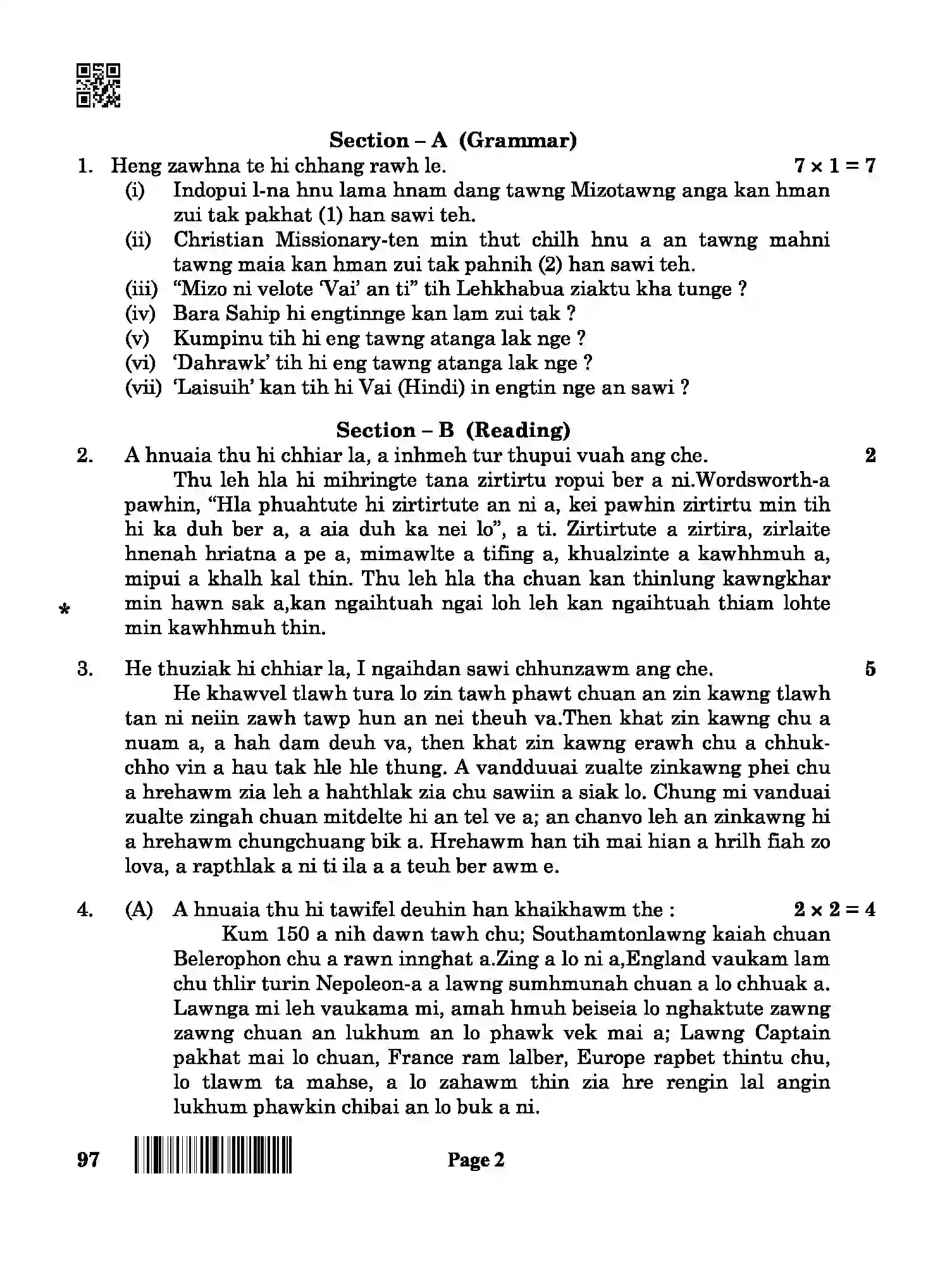 CBSE-Class-12-Previous-Year-Question-Papers-MIZO-ABA-SET-4-Page-2 Image