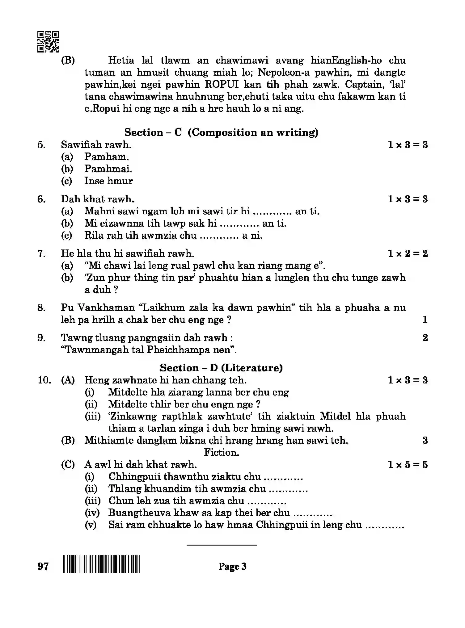 CBSE-Class-12-Previous-Year-Question-Papers-MIZO-ABA-SET-4-Page-3 Image
