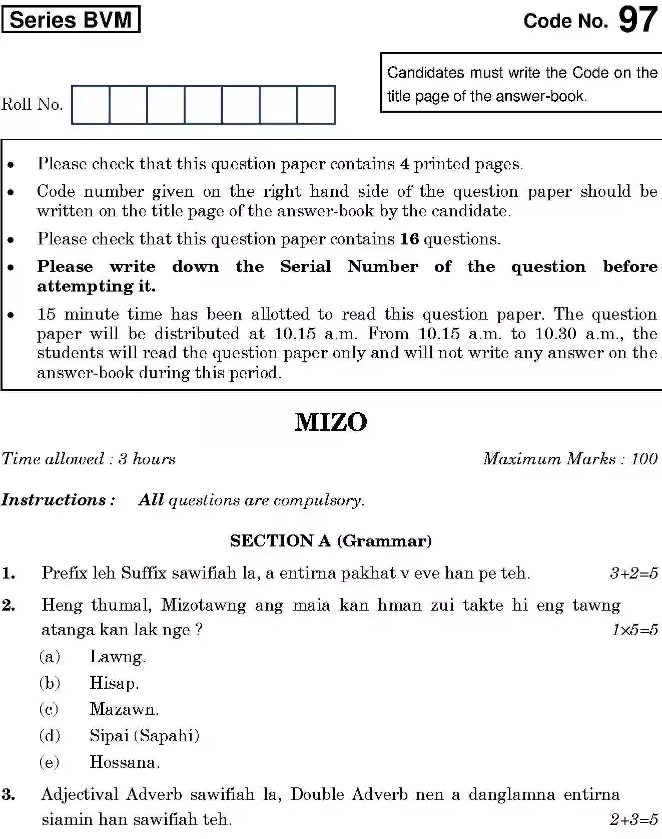 CBSE-Class-12-Previous-Year-Question-Papers-MIZO-BVM-SET-4-Page-1 Image