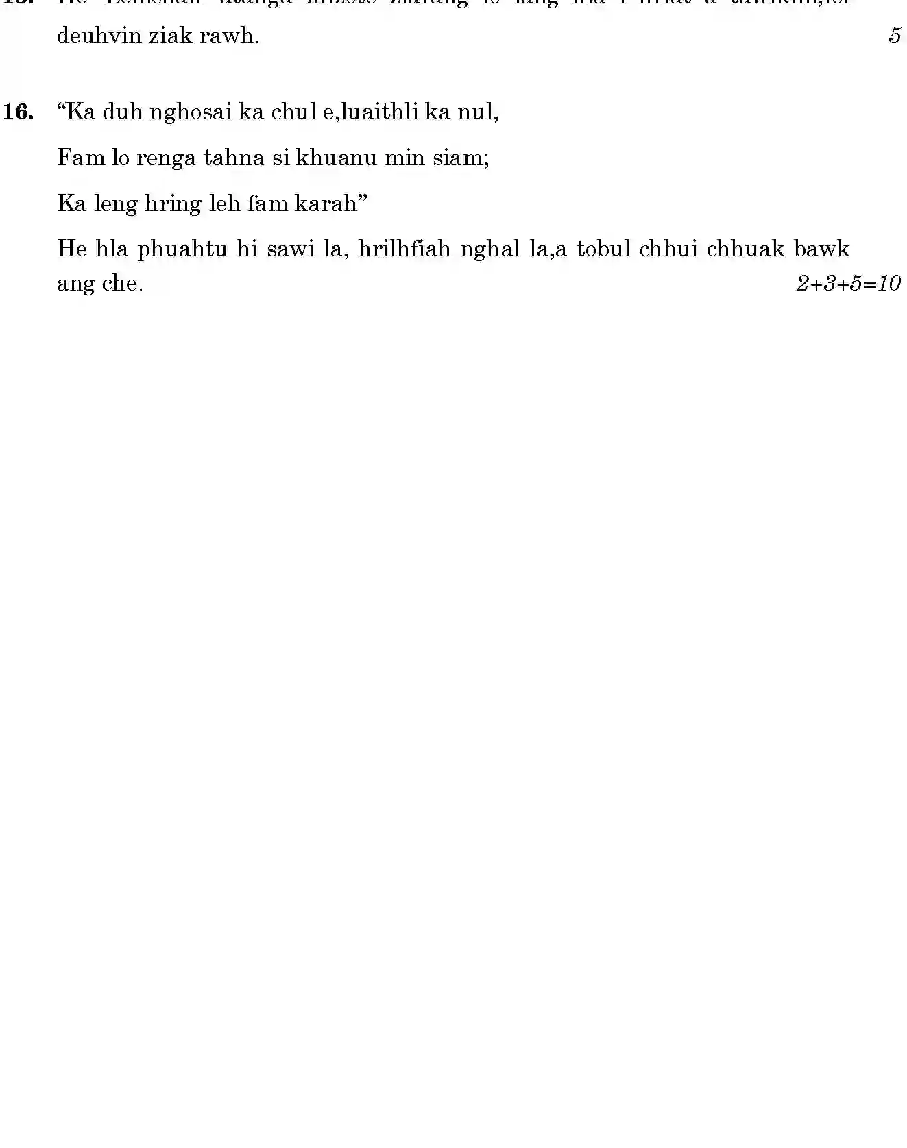 CBSE-Class-12-Previous-Year-Question-Papers-MIZO-BVM-SET-4-Page-4 Image
