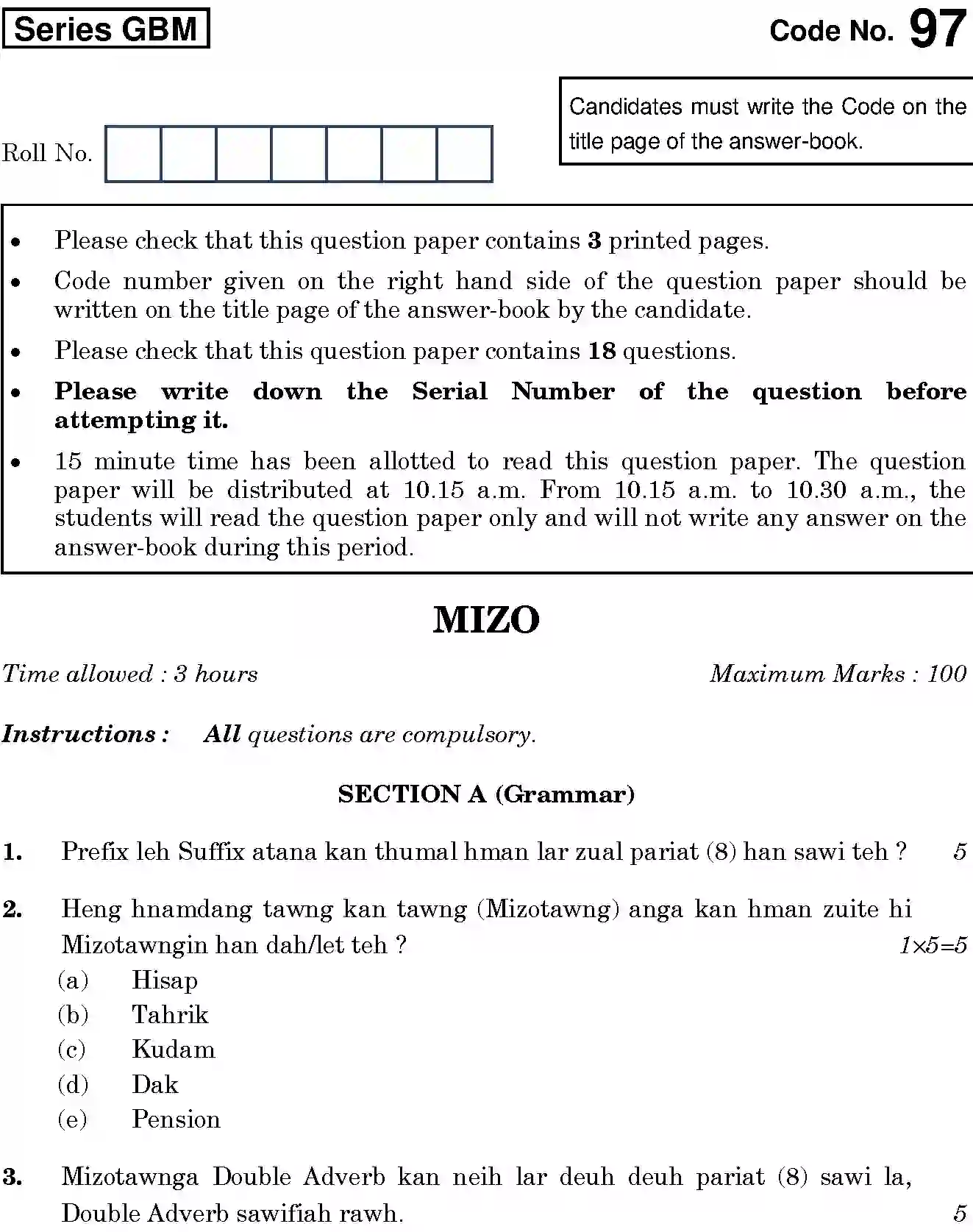CBSE-Class-12-Previous-Year-Question-Papers-MIZO-GBM-SET-4-Page-1 Image