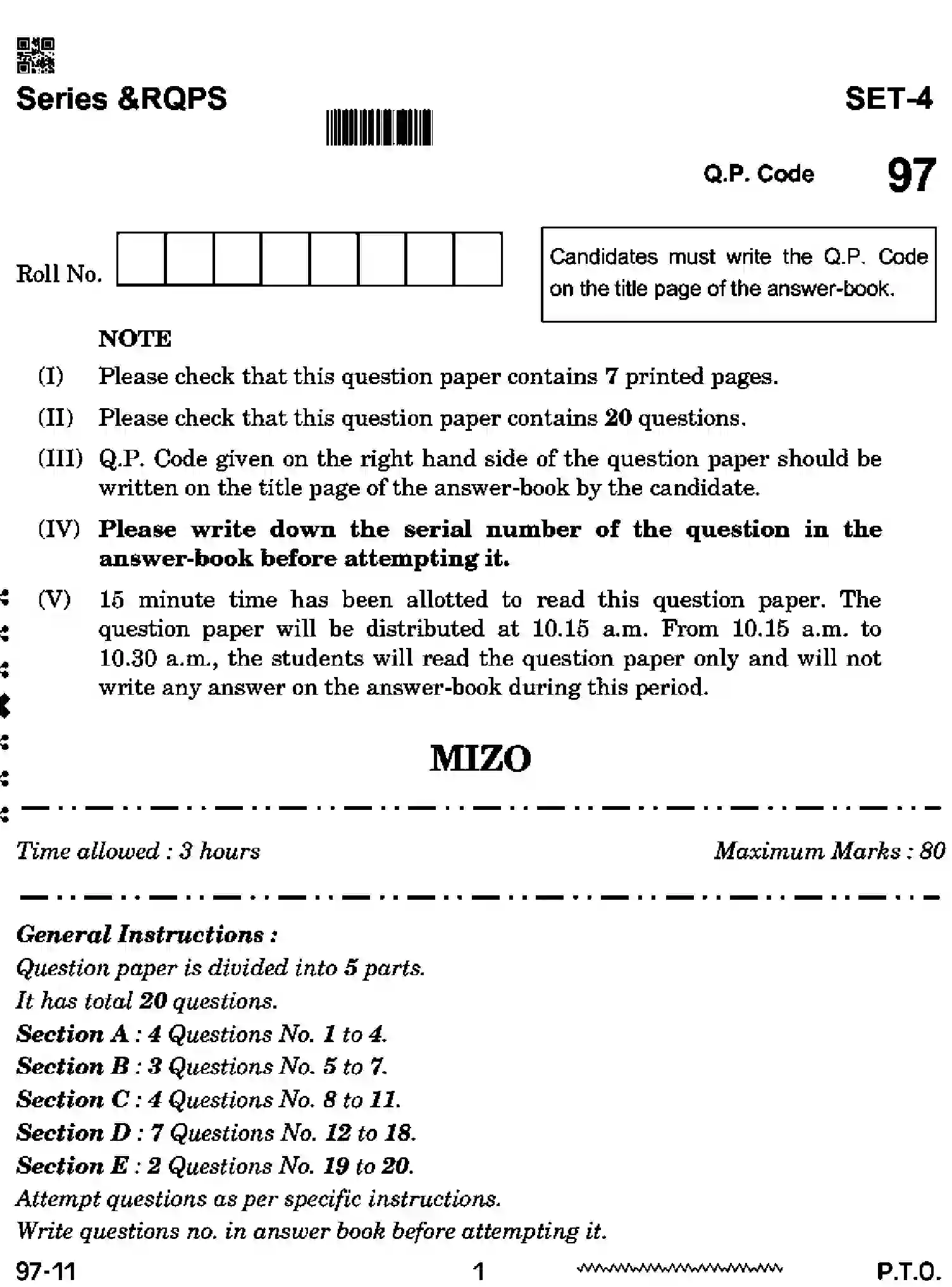 CBSE-Class-12-Previous-Year-Question-Papers-MIZO-RQPS-SET-4-Page-1 Image