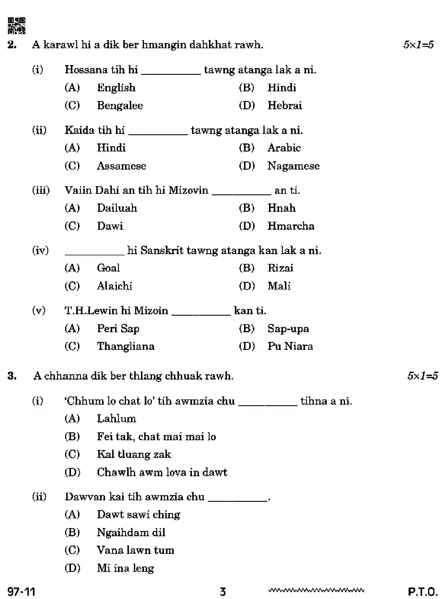 CBSE-Class-12-Previous-Year-Question-Papers-MIZO-RQPS-SET-4-Page-3 Image