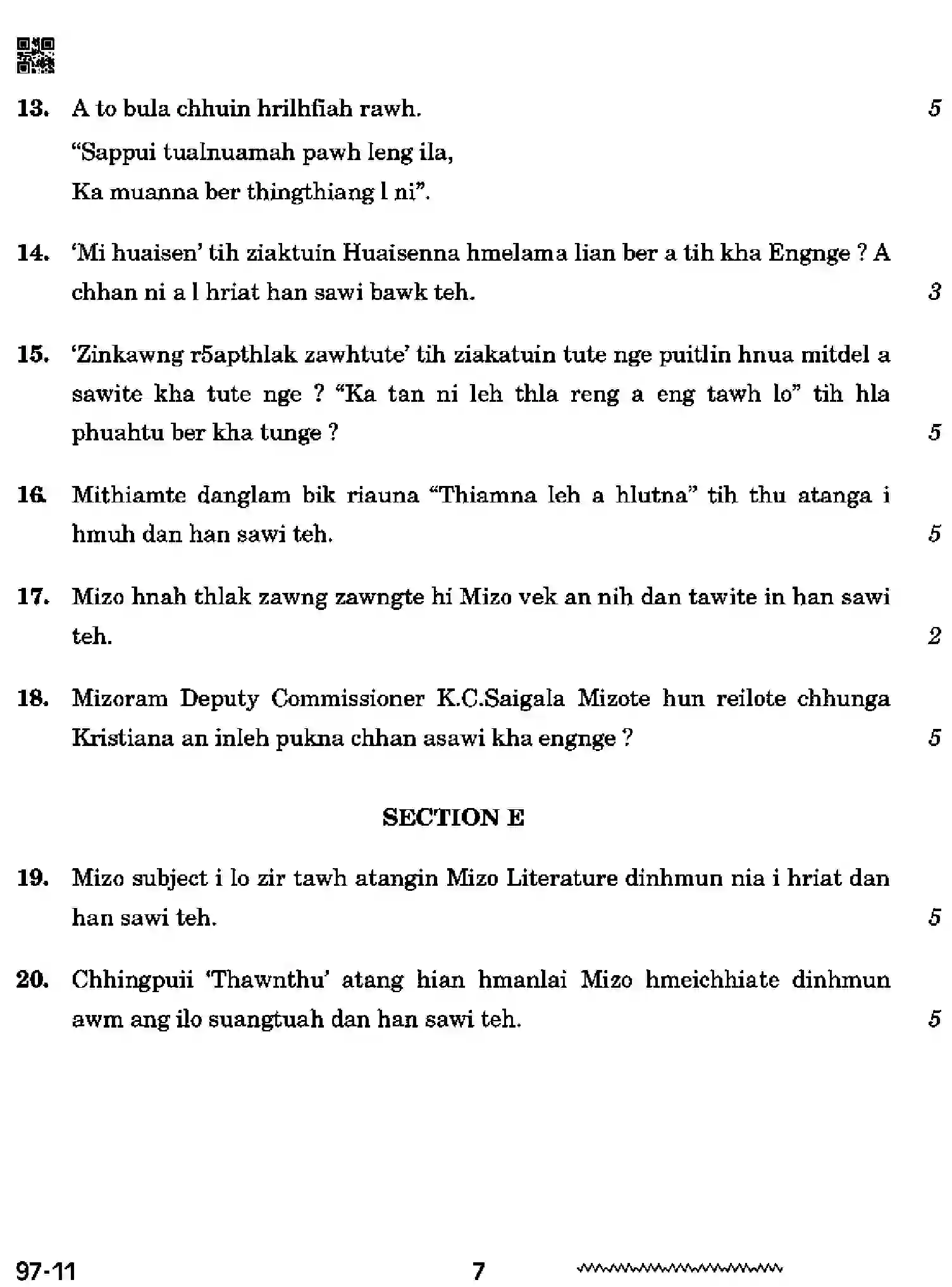 CBSE-Class-12-Previous-Year-Question-Papers-MIZO-RQPS-SET-4-Page-7 Image