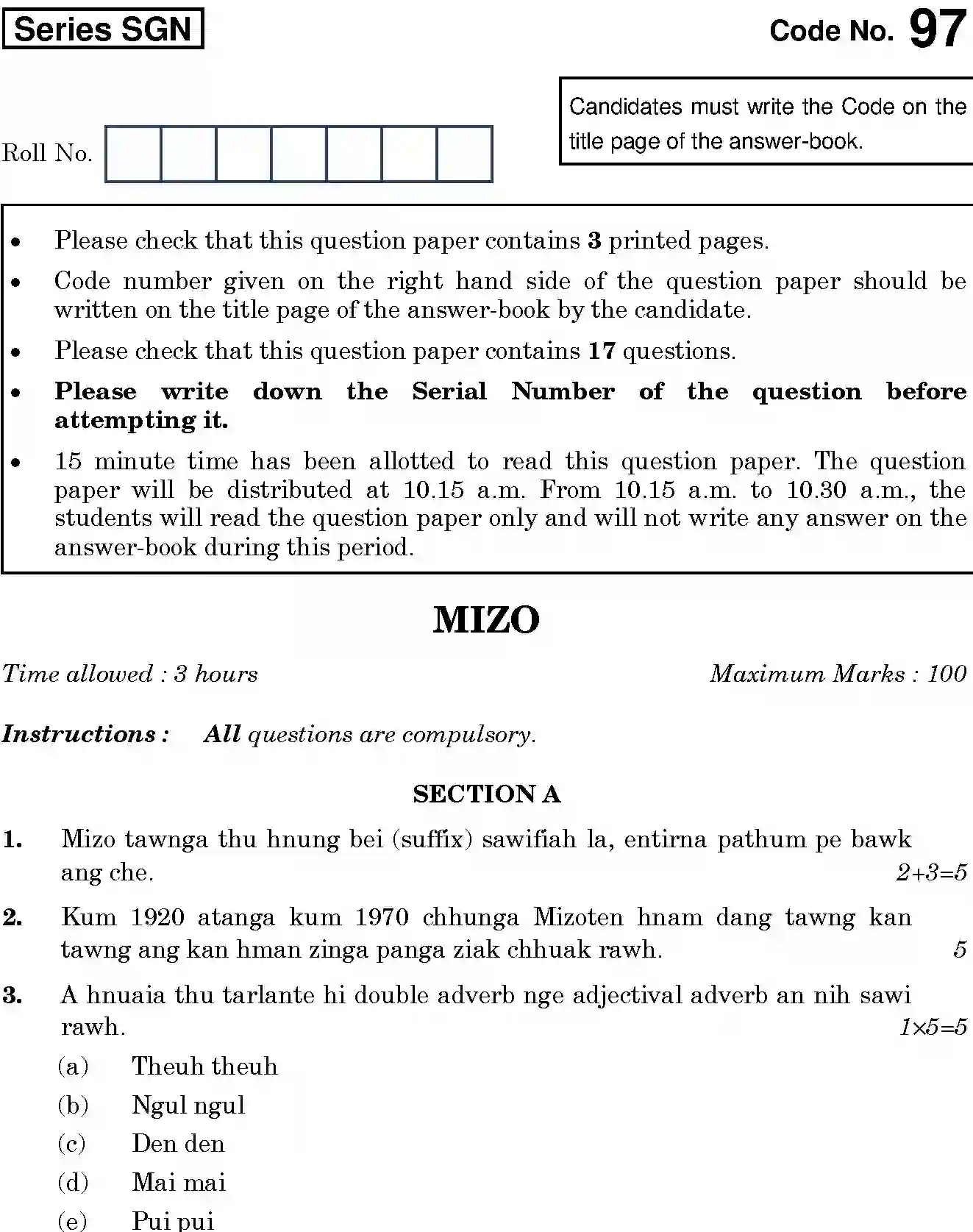 CBSE-Class-12-Previous-Year-Question-Papers-MIZO-SGN-SET-4-Page-1 Image
