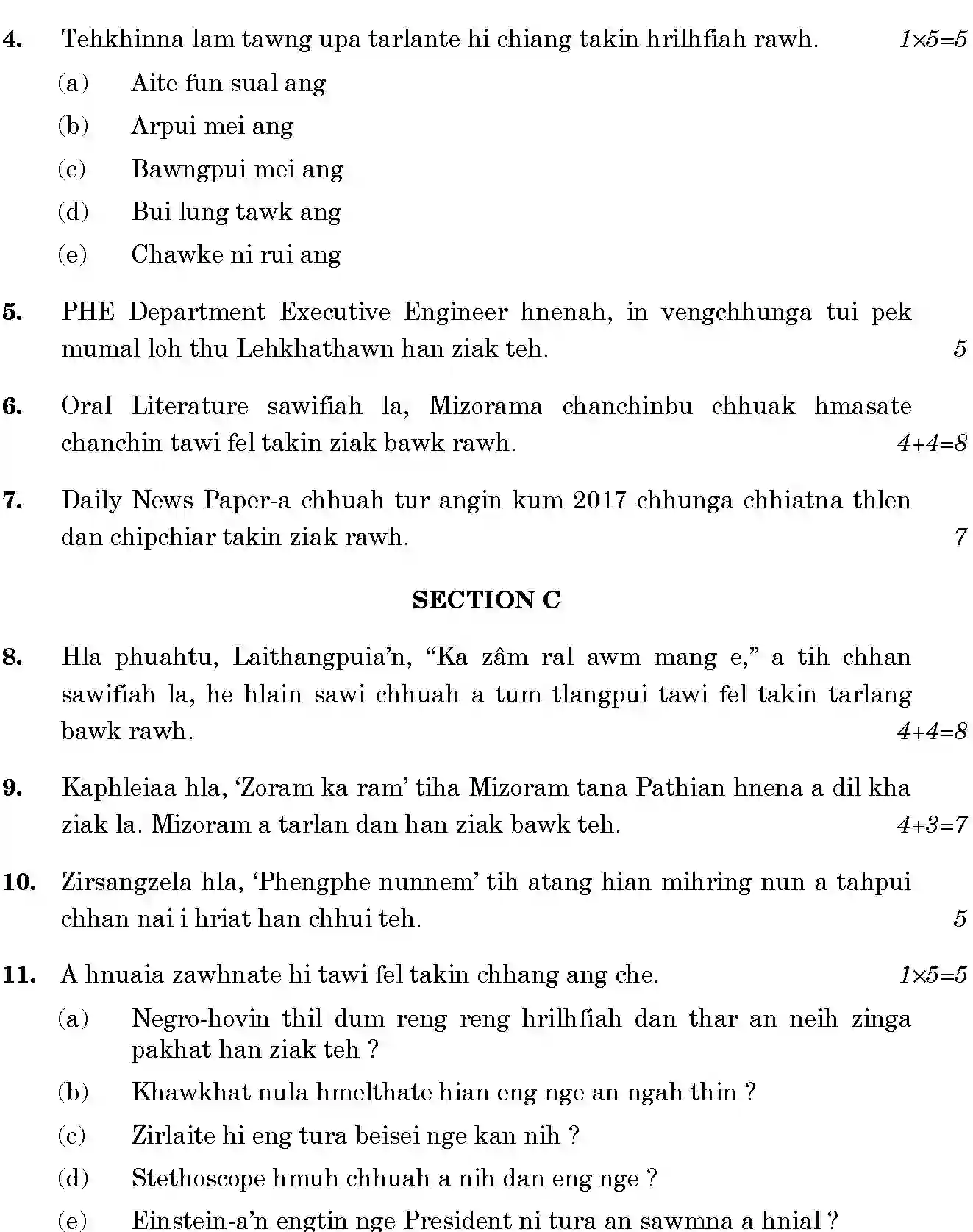 CBSE-Class-12-Previous-Year-Question-Papers-MIZO-SGN-SET-4-Page-2 Image