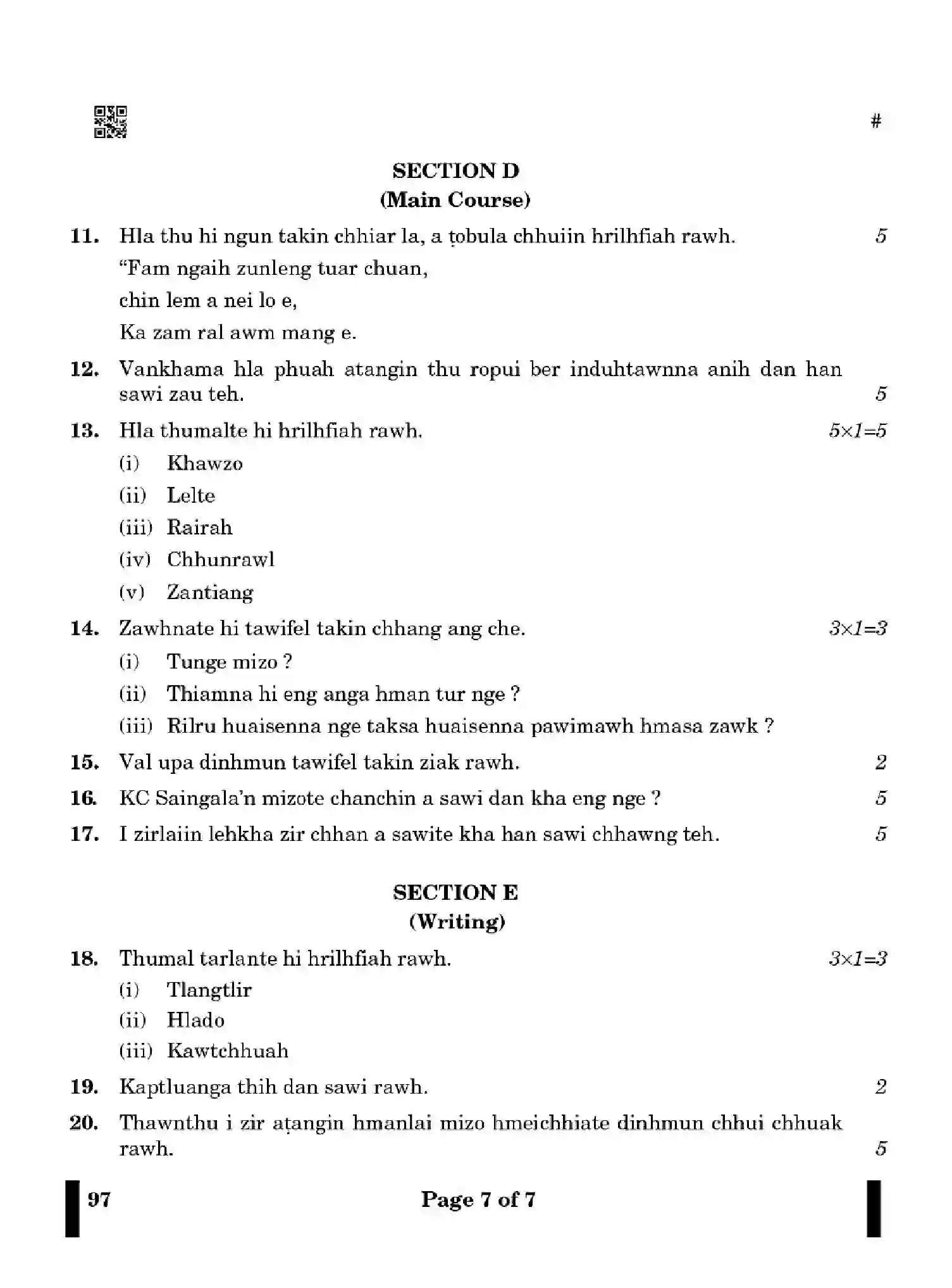 CBSE-Class-12-Previous-Year-Question-Papers-MIZO-X4YZW-SET-4-Page-7 Image