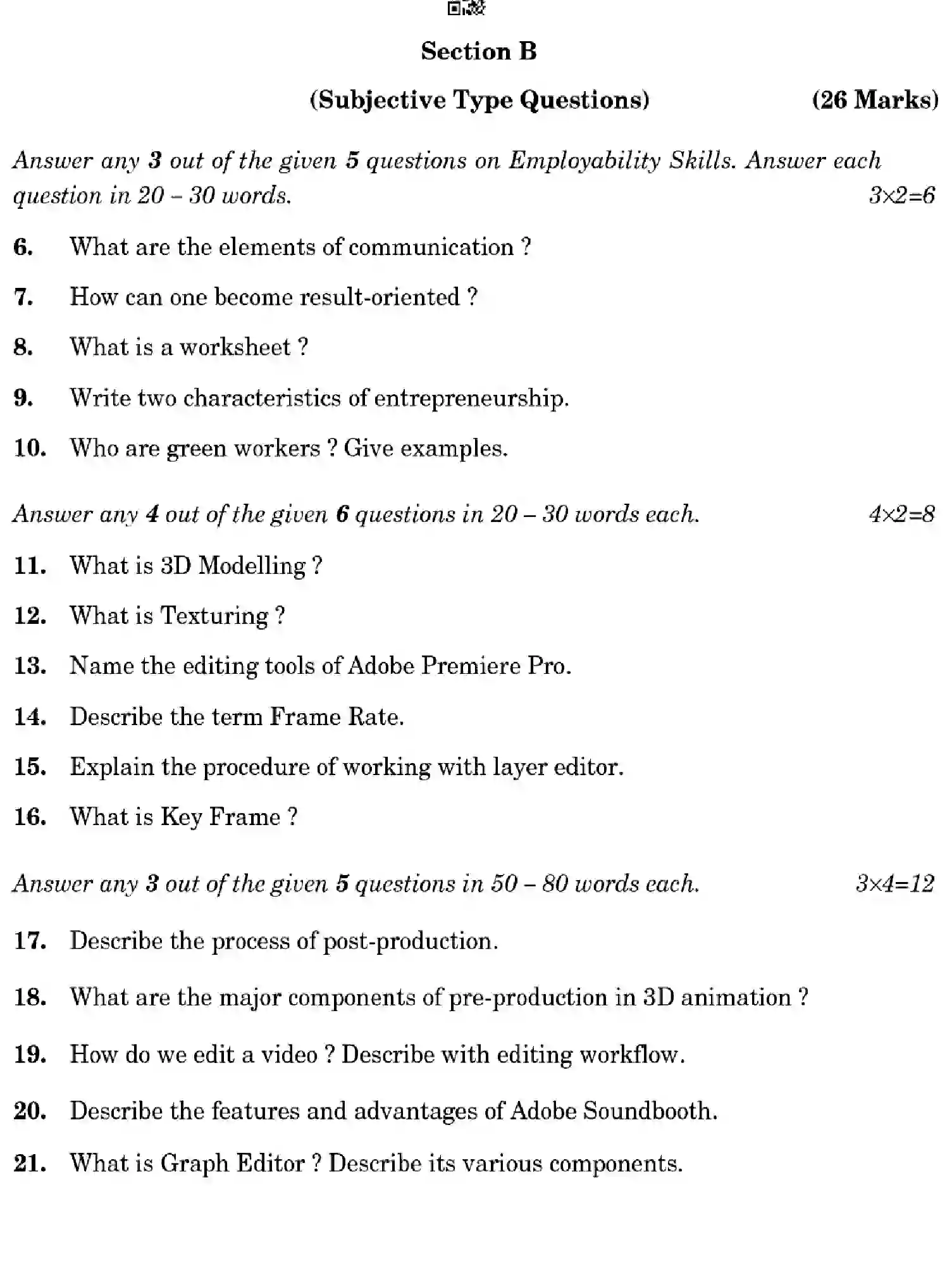 CBSE-Class-12-Previous-Year-Question-Papers-MULTIMEDIA-4YWZX-SET-4-Page-15 Image
