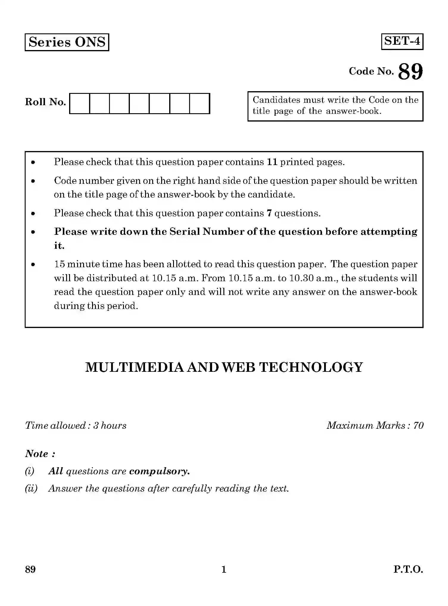 CBSE-Class-12-Previous-Year-Question-Papers-MULTIMEDIA-AND-WEB-TECHNOLOGY-89-Page-1 Image