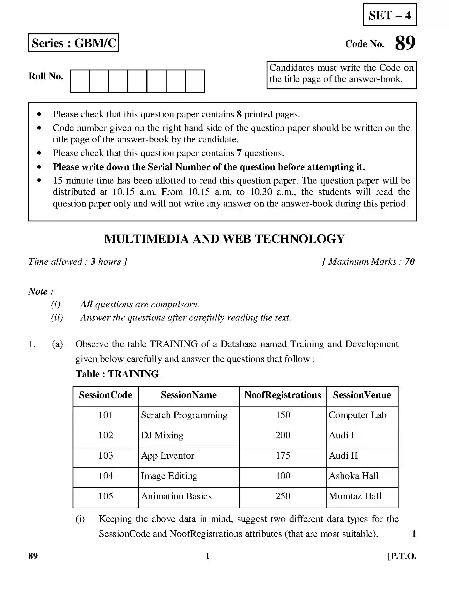 CBSE-Class-12-Previous-Year-Question-Papers-MULTIMEDIA-AND-WEB-TECHNOLOGY-GBM-C-SET-4-Page-1 Image