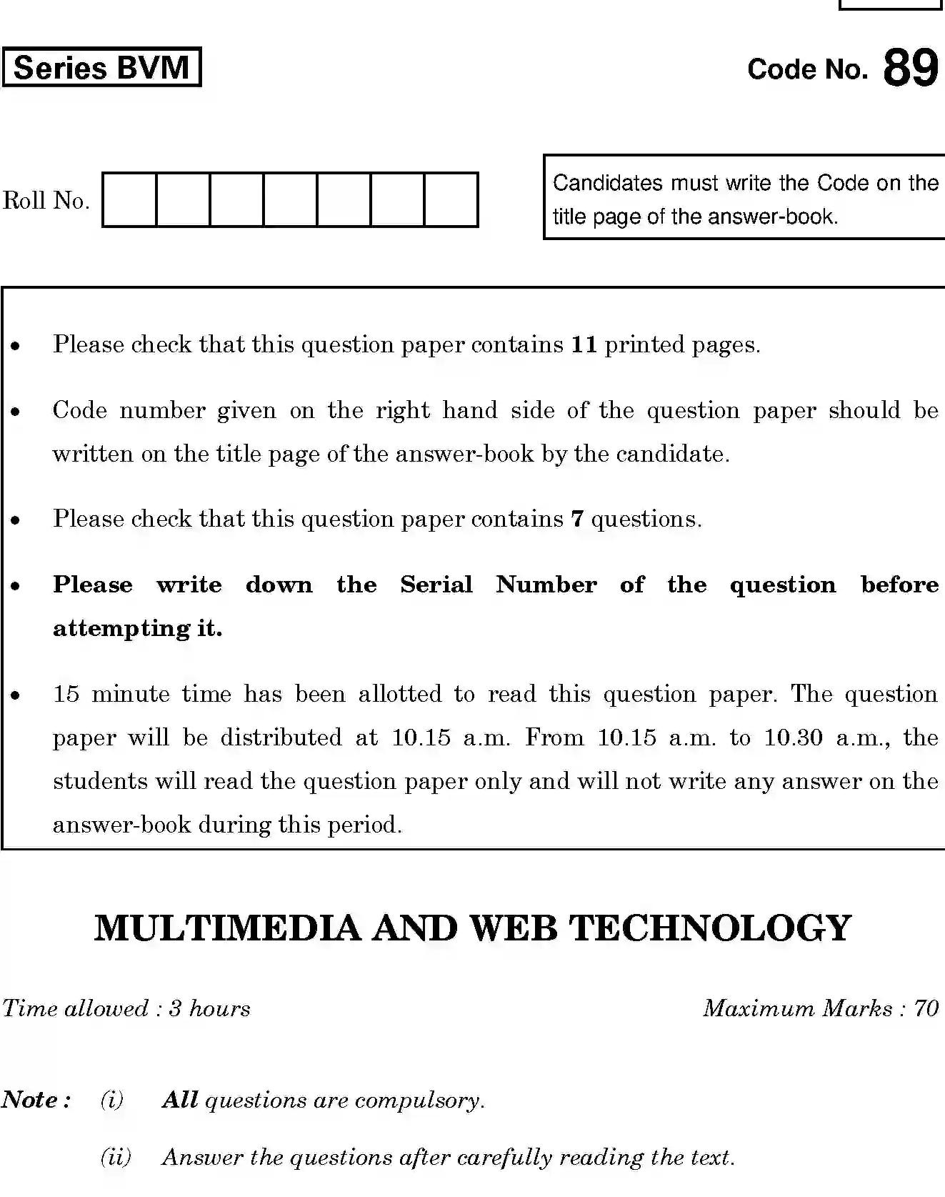 CBSE-Class-12-Previous-Year-Question-Papers-MULTIMEDIA-AND-WEB-TECHNOLOGY-SET-4-Page-1 Image