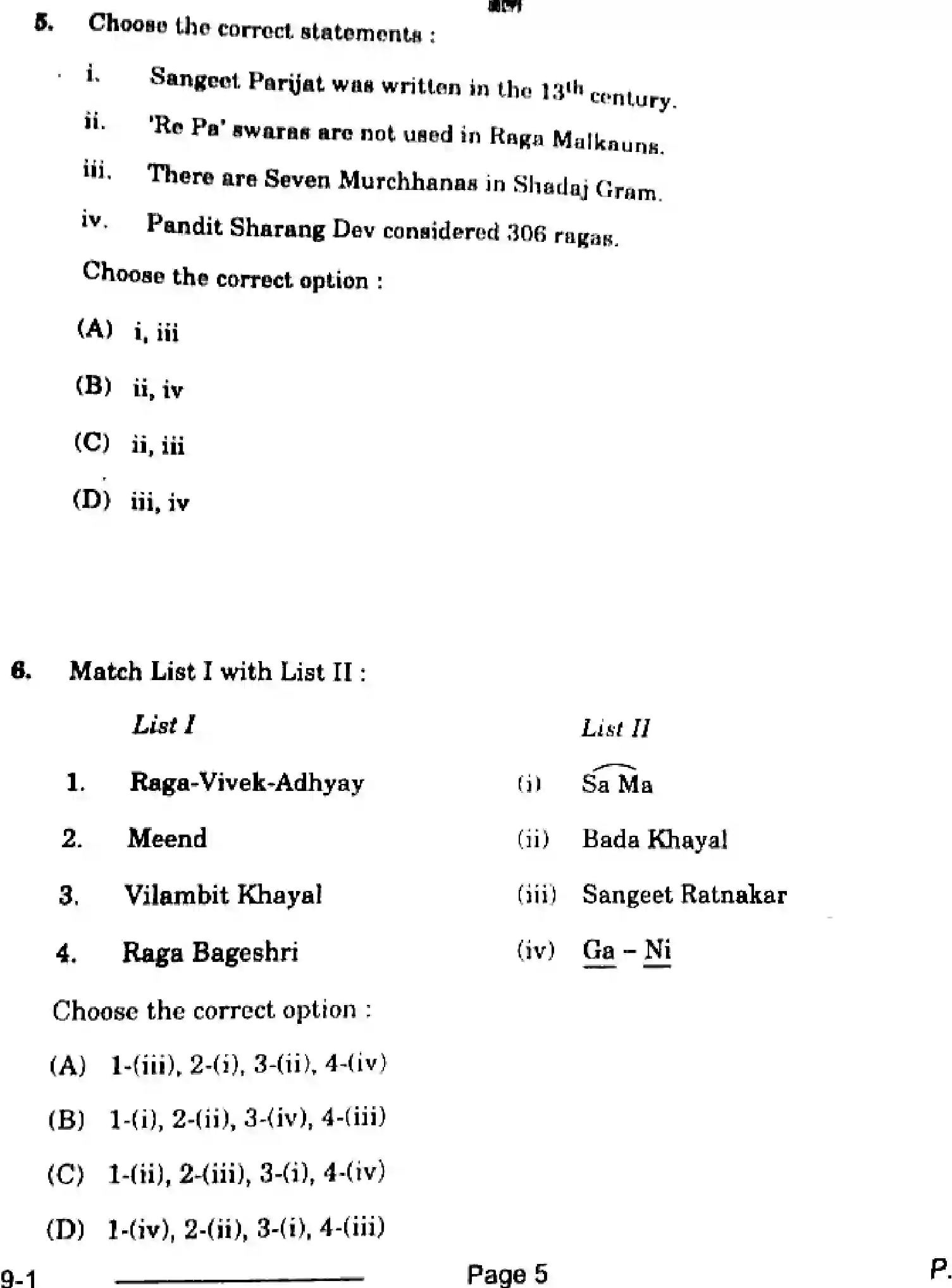 CBSE-Class-12-Previous-Year-Question-Papers-MUSIC-HINDUSTANI-RQPS-SET-4-Page-5 Image