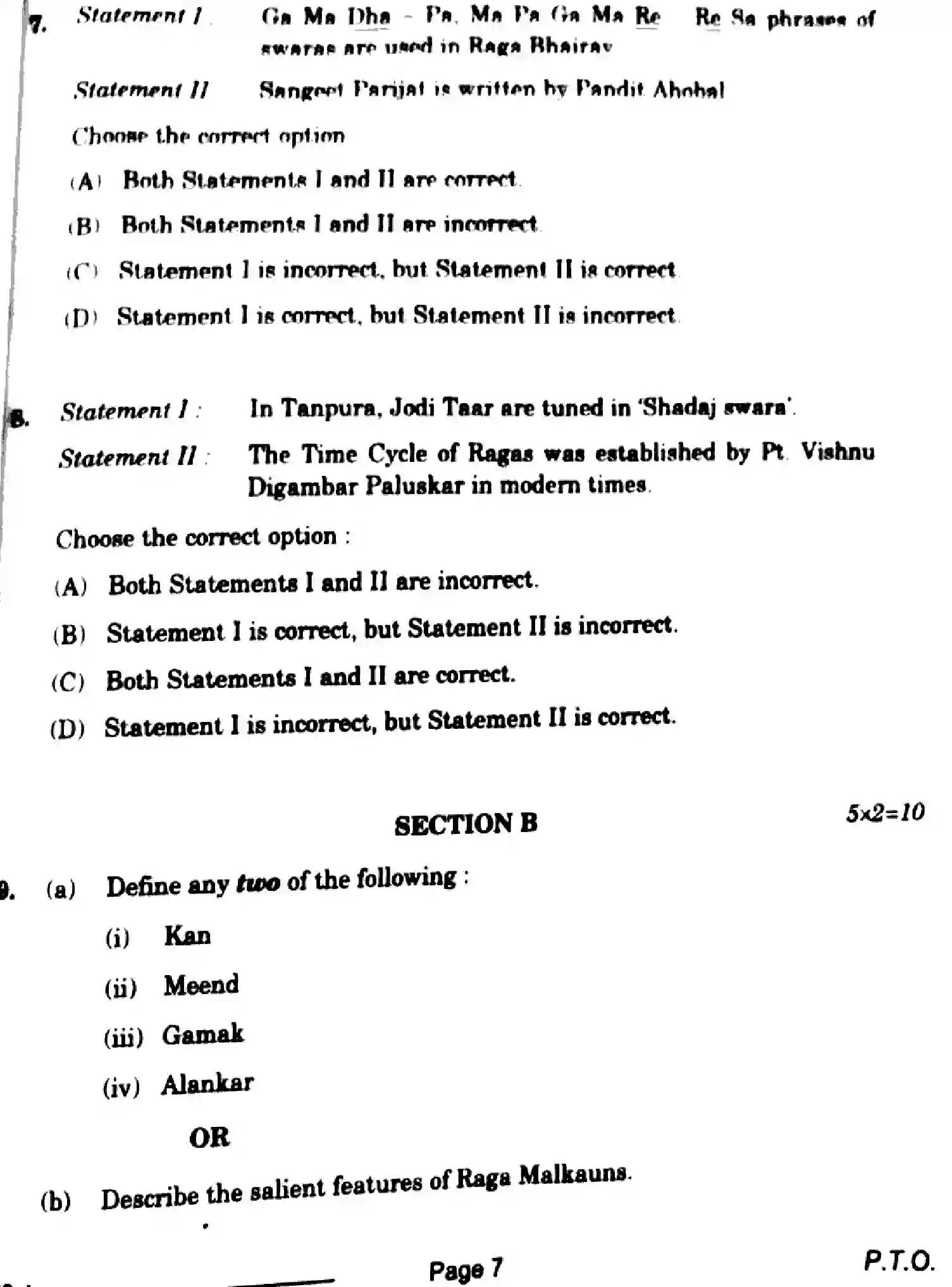 CBSE-Class-12-Previous-Year-Question-Papers-MUSIC-HINDUSTANI-RQPS-SET-4-Page-7 Image