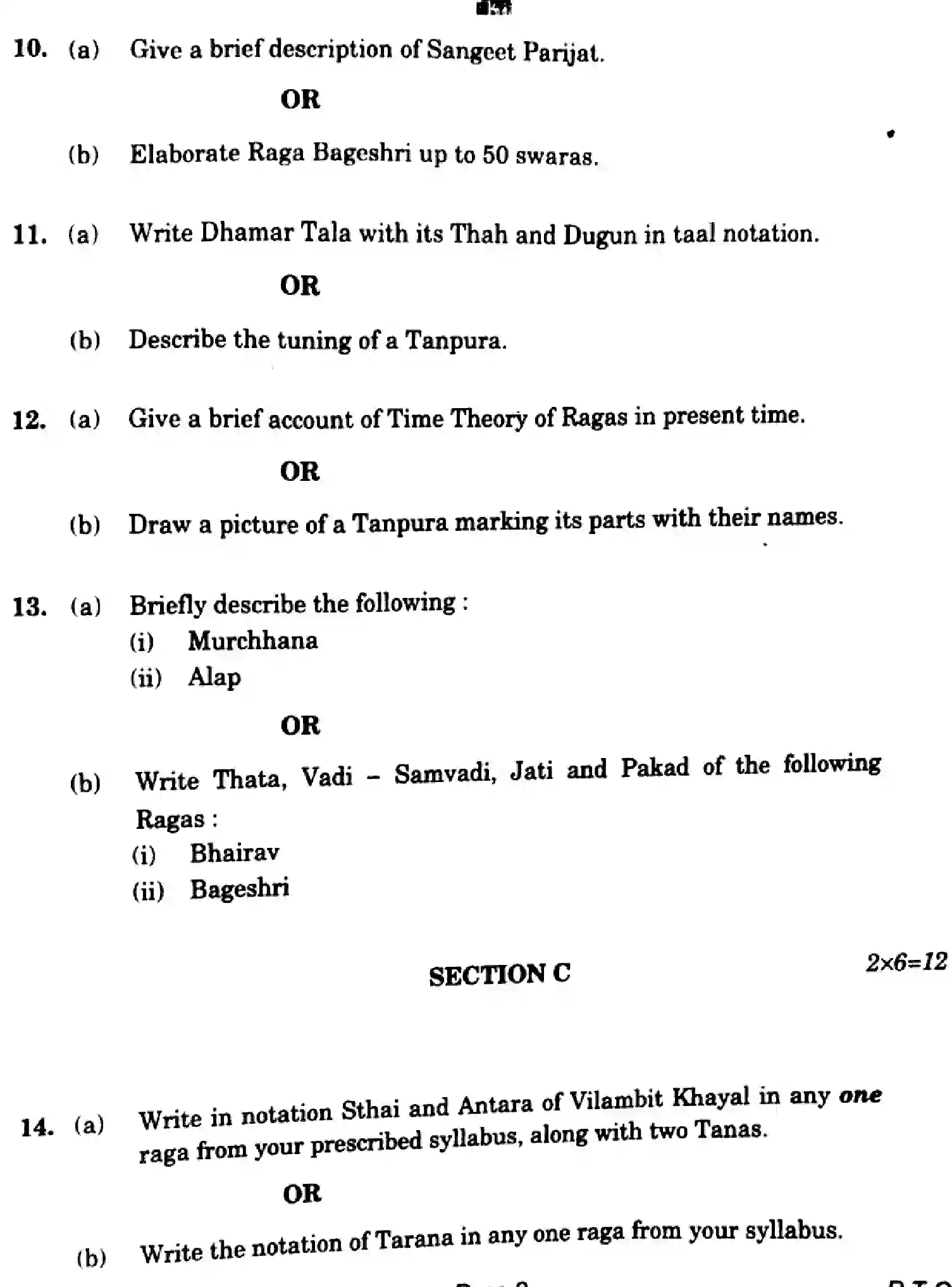 CBSE-Class-12-Previous-Year-Question-Papers-MUSIC-HINDUSTANI-RQPS-SET-4-Page-9 Image
