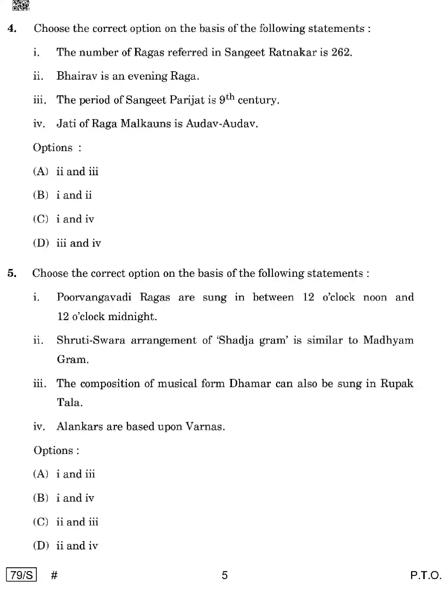 CBSE-Class-12-Previous-Year-Question-Papers-MUSIC-HINDUSTANI-VOCAL-WXYZ-S-SET-4-Page-5 Image
