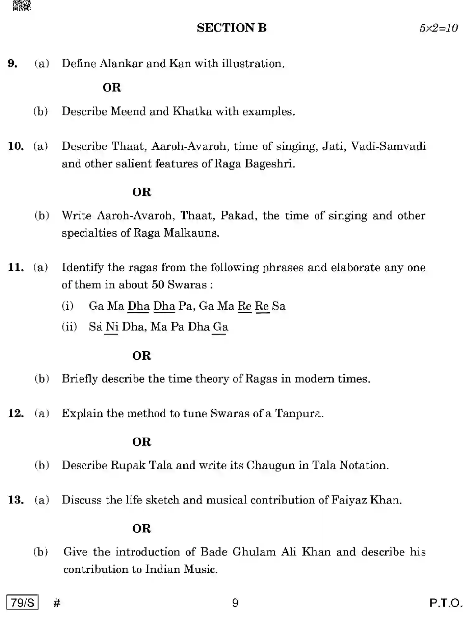 CBSE-Class-12-Previous-Year-Question-Papers-MUSIC-HINDUSTANI-VOCAL-WXYZ-S-SET-4-Page-9 Image