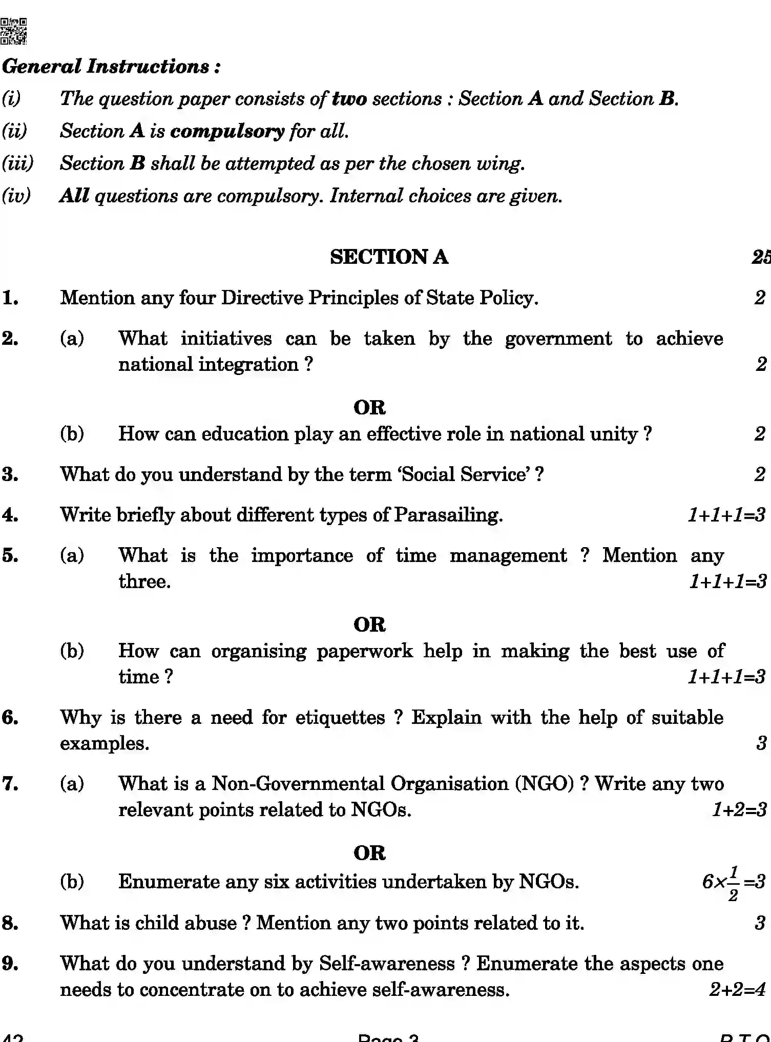 CBSE-Class-12-Previous-Year-Question-Papers-NATIONAL-CADET-CORPS-NCC-BAB-C-SET-4-COMP-Page-3 Image