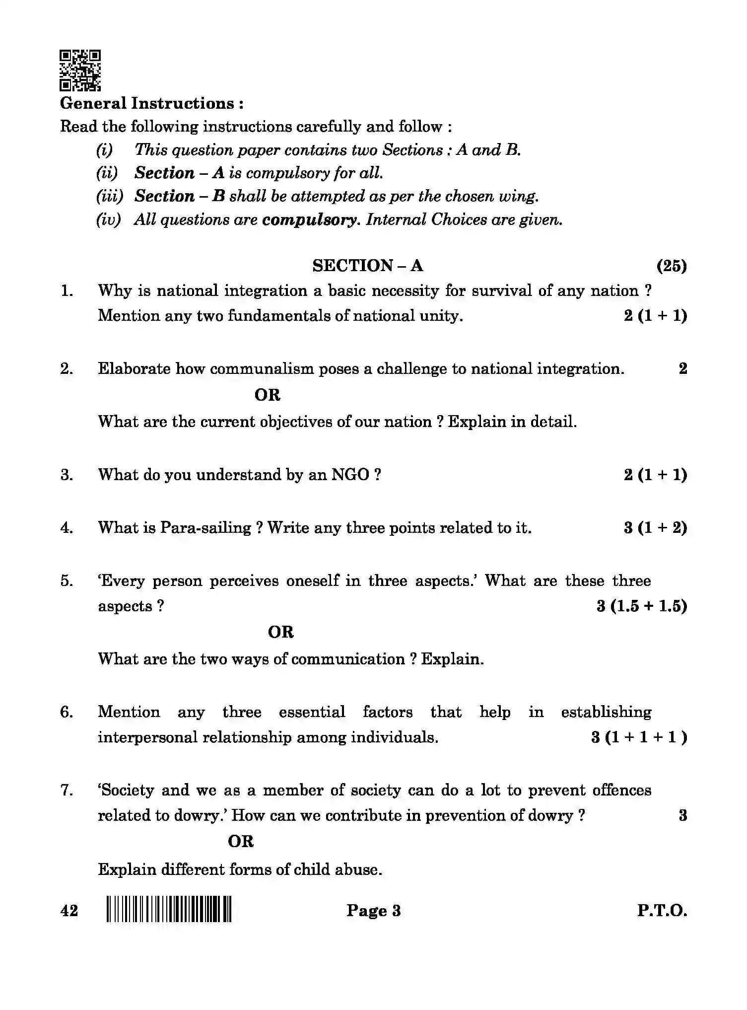 CBSE-Class-12-Previous-Year-Question-Papers-NATIONAL-CADET-CORPS-NCC-BAB-SET-4-Page-3 Image
