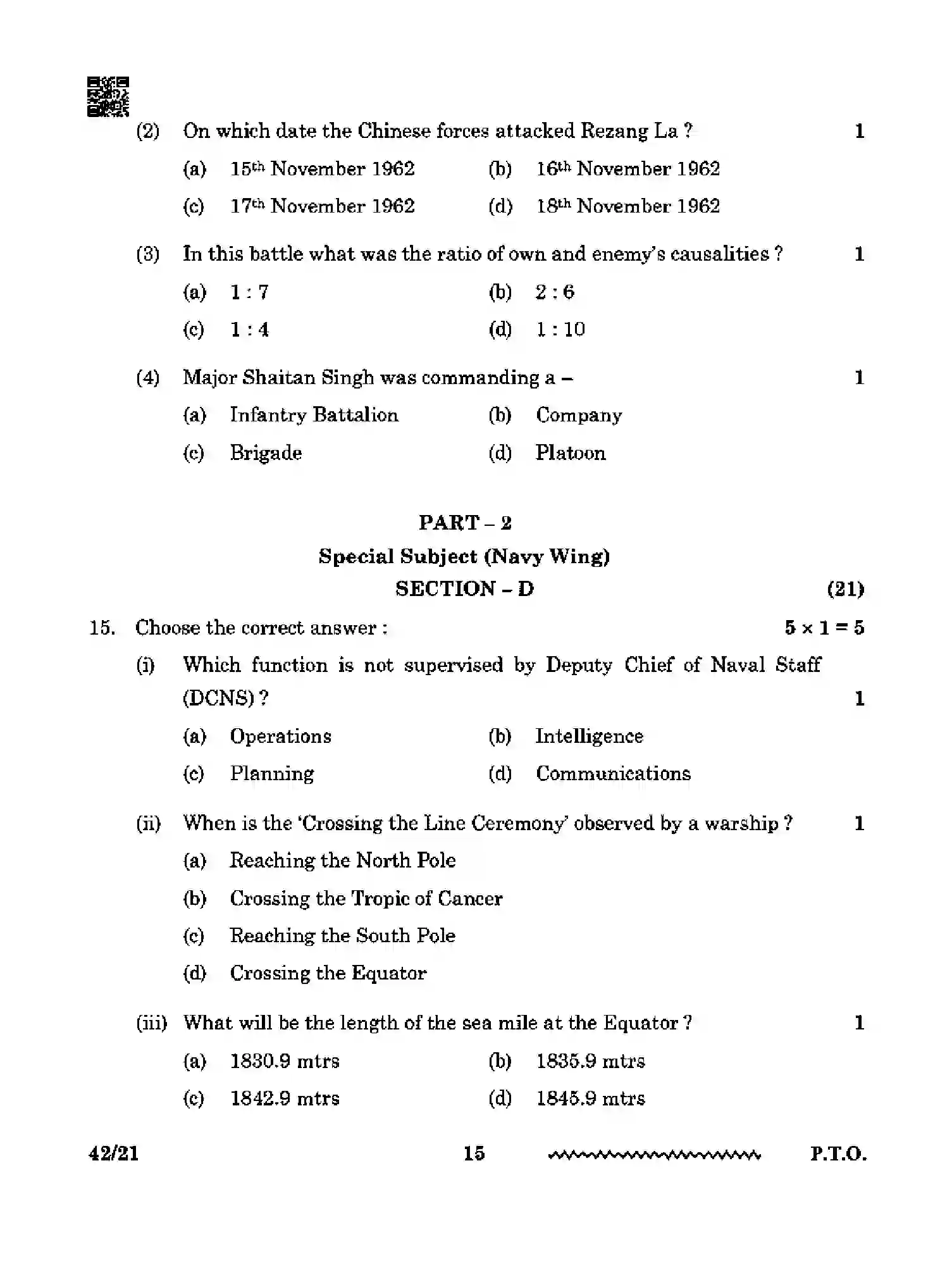 CBSE-Class-12-Previous-Year-Question-Papers-NATIONAL-CADET-CORPS-NCC-RQPS-SET-4-Page-15 Image