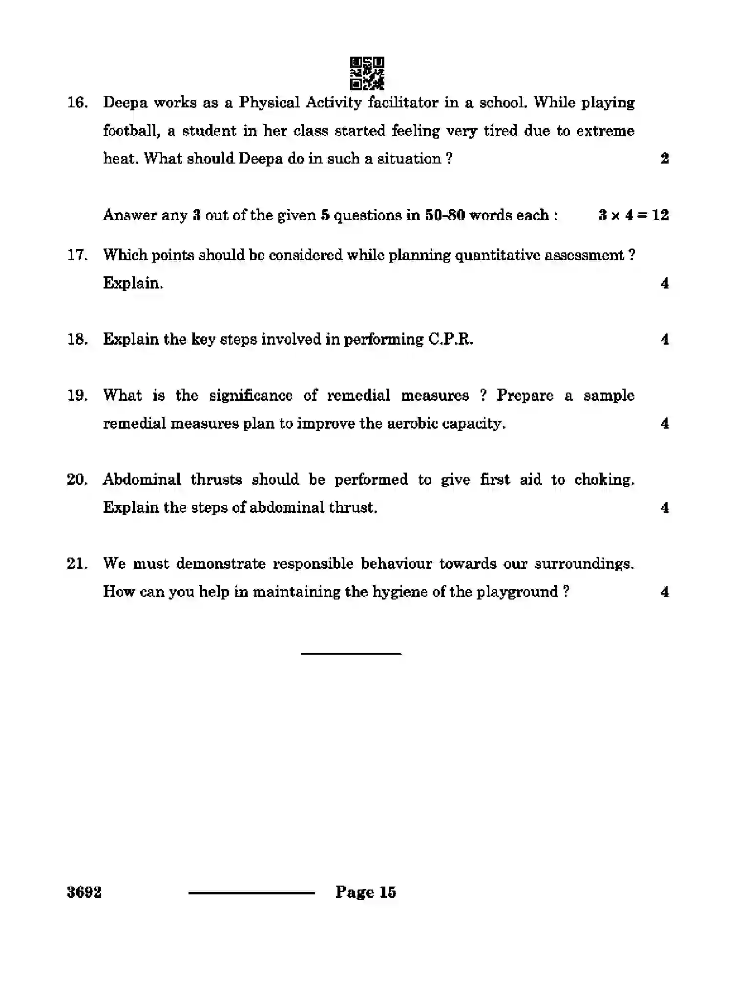CBSE-Class-12-Previous-Year-Question-Papers-PHYSICAL-ACTIVITY-TRAINER-RQPS-SET-4-Page-15 Image