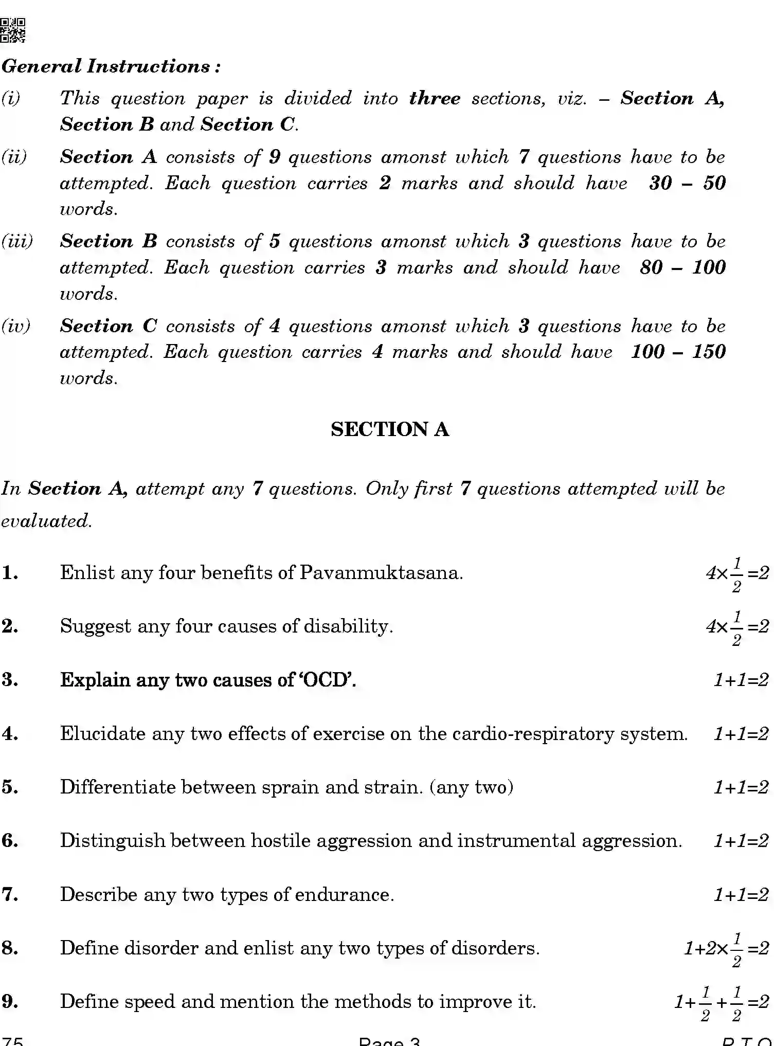 CBSE-Class-12-Previous-Year-Question-Papers-PHYSICAL-EDUCATION-BAB-C-SET-4-COMP-Page-3 Image