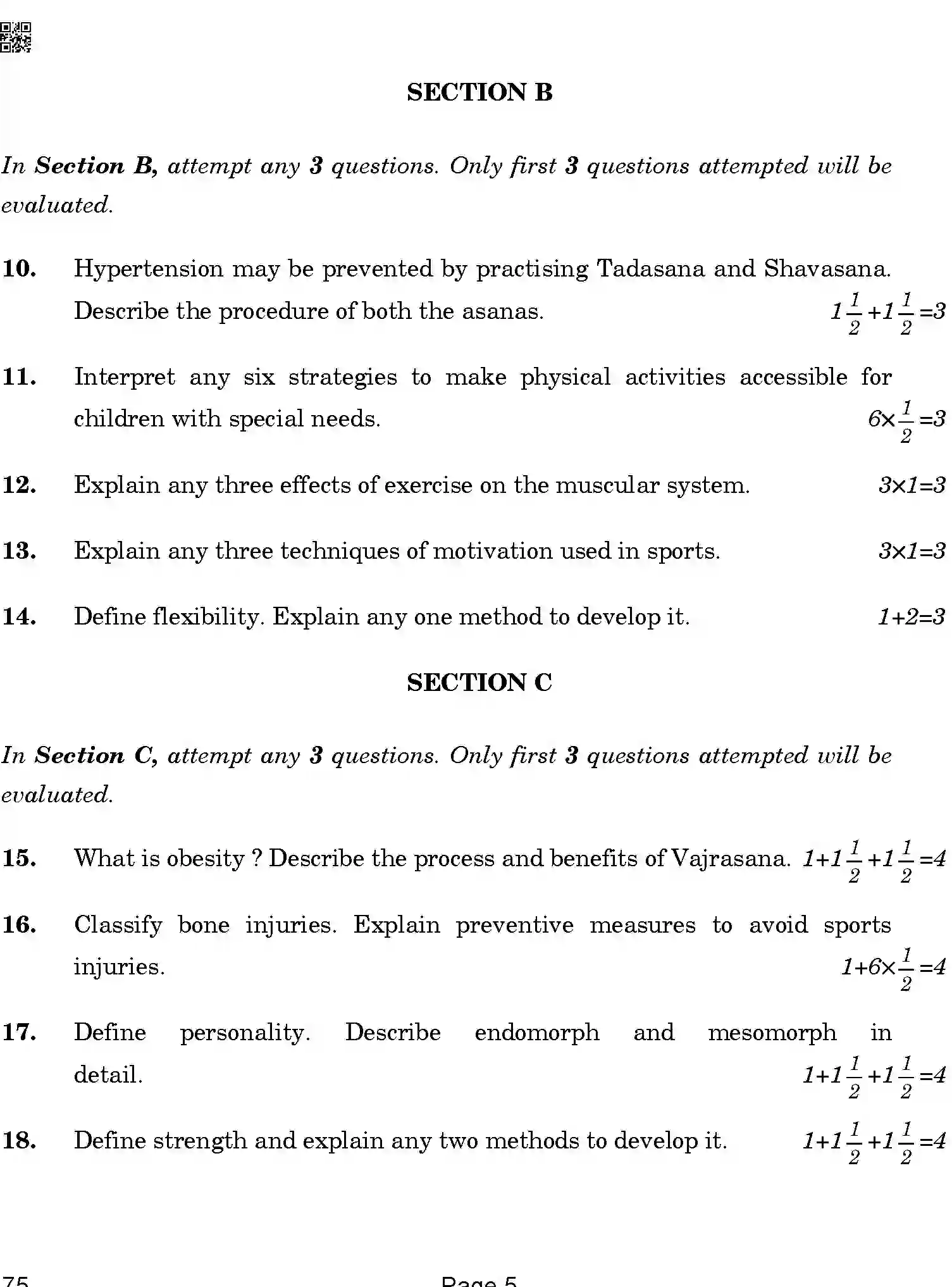 CBSE-Class-12-Previous-Year-Question-Papers-PHYSICAL-EDUCATION-BAB-C-SET-4-COMP-Page-5 Image