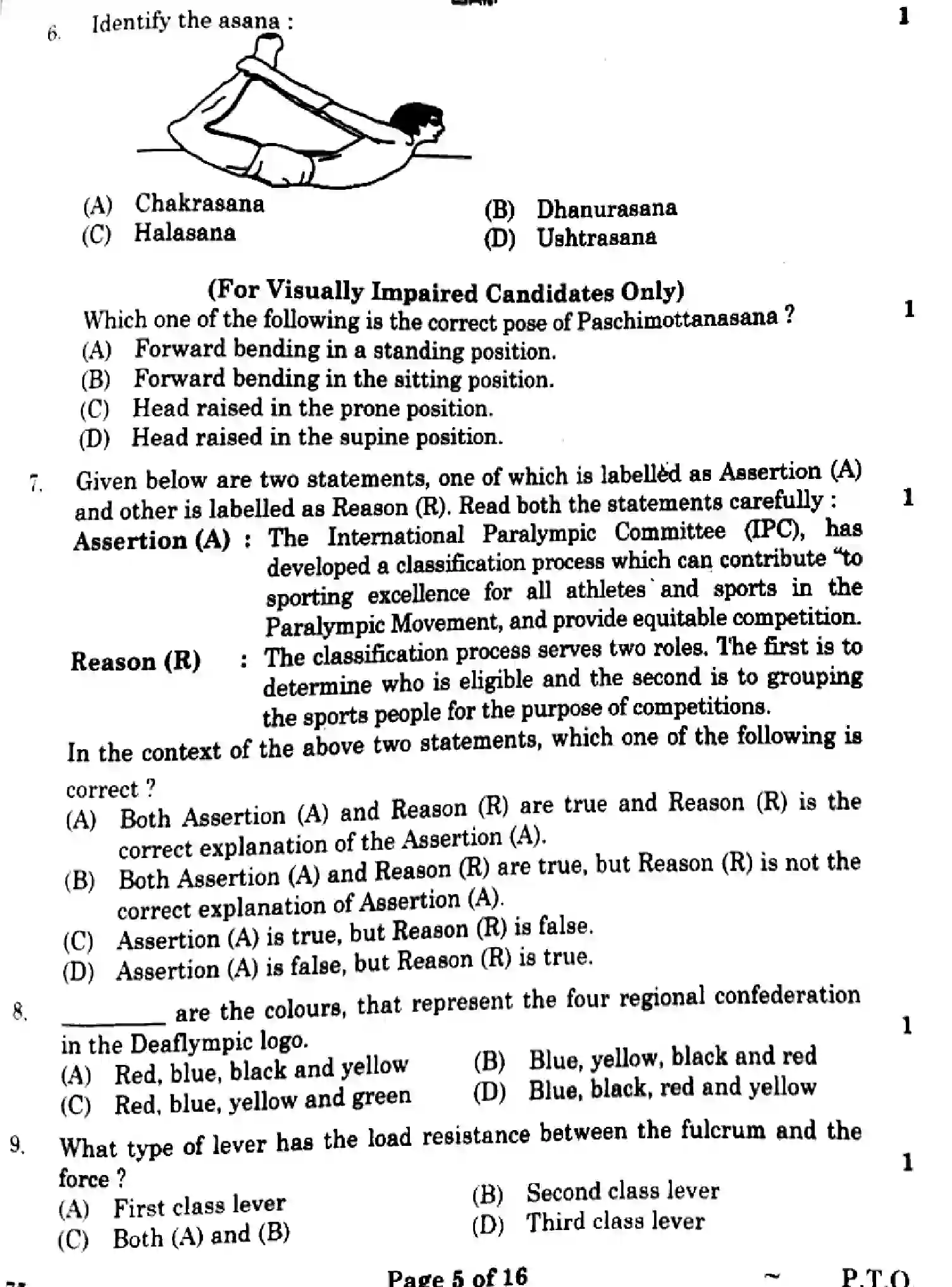 CBSE-Class-12-Previous-Year-Question-Papers-PHYSICAL-EDUCATION-ZYW1X-SET-4-Page-5 Image